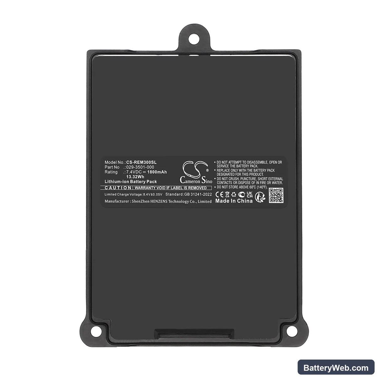 RAE Systems RAE029-0695000 Replacement Battery, 7.4V, 1800mAh, Li-ion 5