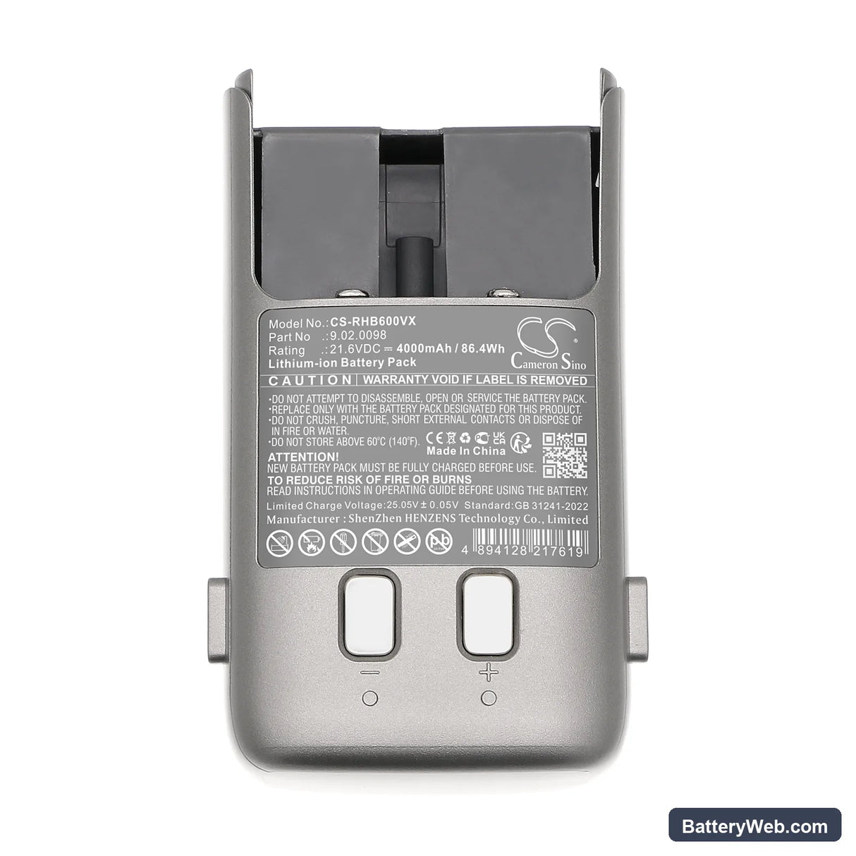 Roborock H6 Replacement Battery, 21.6V, 4000mAh, Li-ion 7