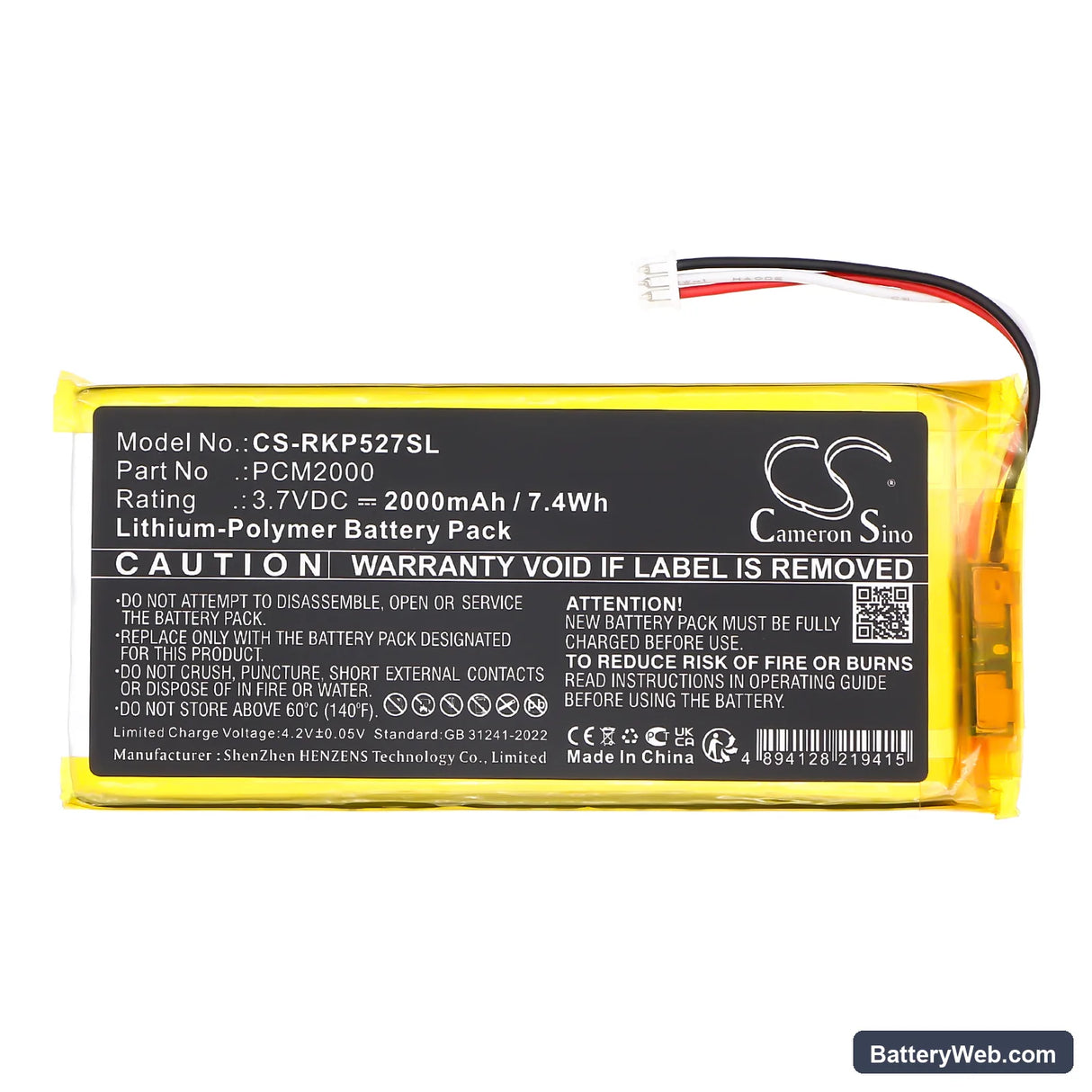 Ring 5AT2S7 Replacement Battery, 3.7V, 2000mAh, Li-Polymer 3