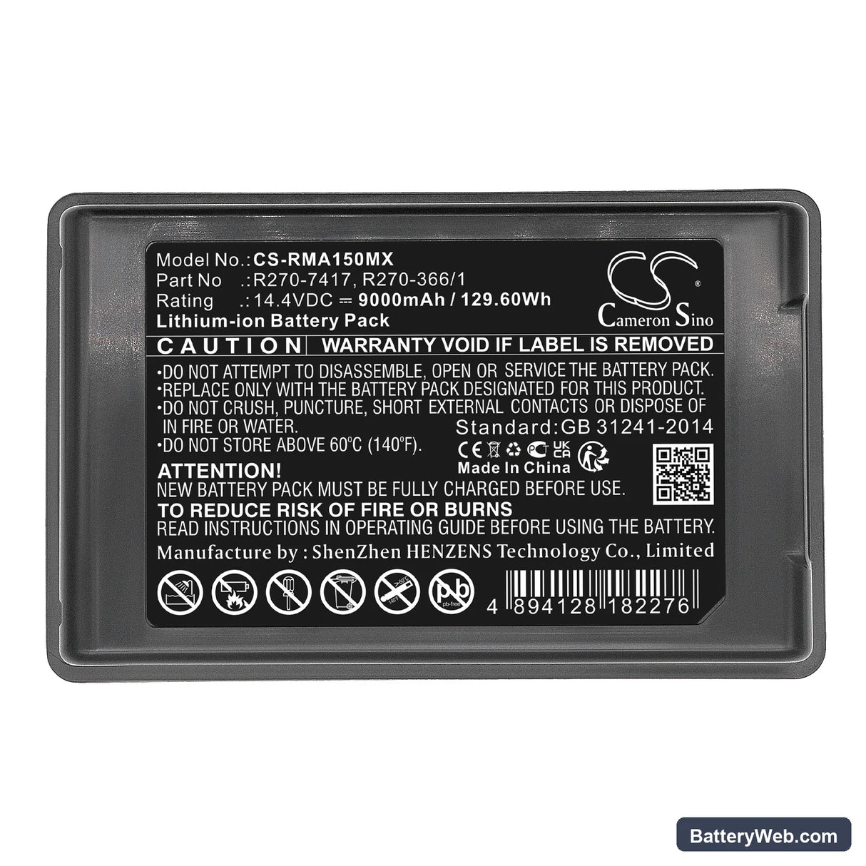 ResMed Astral 150 Ventilator Ultralife Replacement Battery, 14.4V, 9000mAh, Li-ion 5