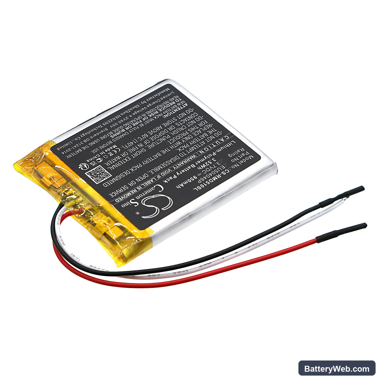 Rand McNally TND-510 Replacement Battery, 3.7V, 950mAh, Li-Polymer 2