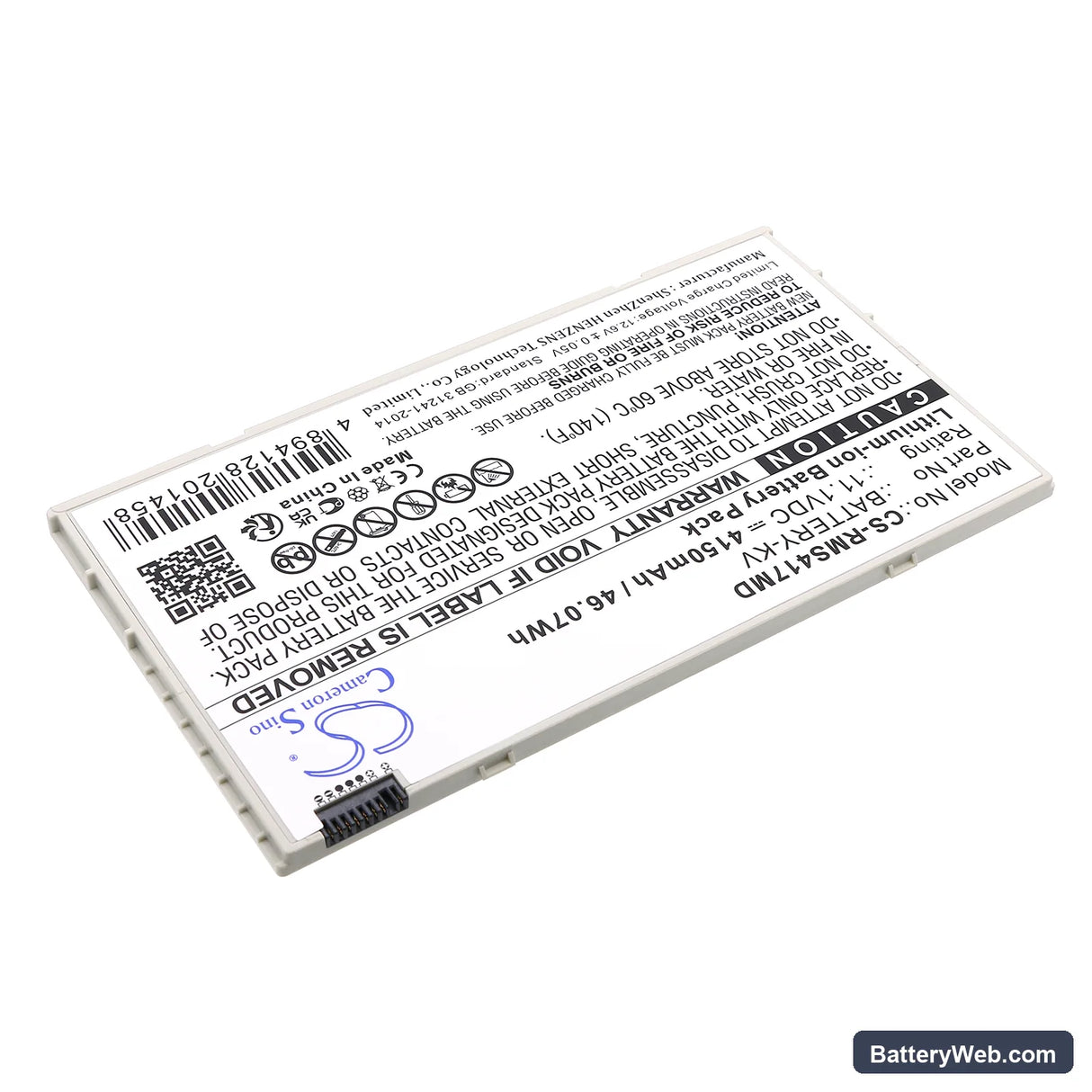 iRay Mars1417V Replacement Battery, 11.1V, 4150mAh, Li-ion 2