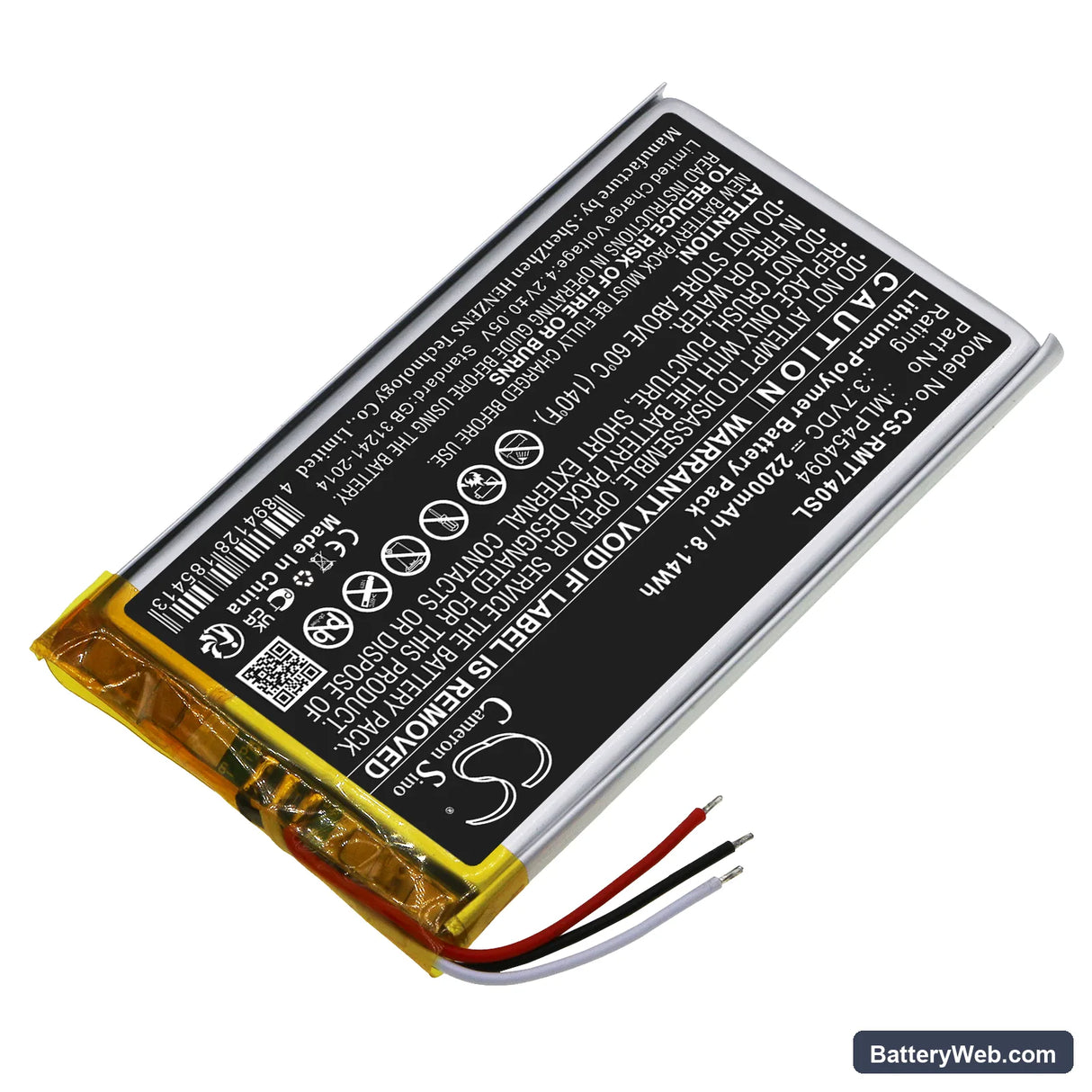 Rand McNally TND-740 Replacement Battery, 3.7V, 2200mAh, Li-Polymer 2