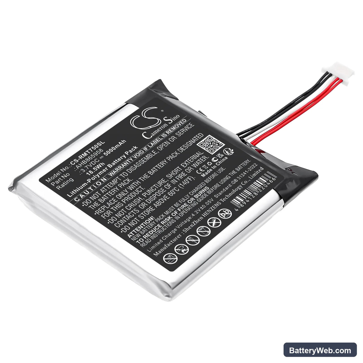 Rand McNally TND-750 Replacement Battery, 3.7V, 5000mAh, Li-Polymer 1