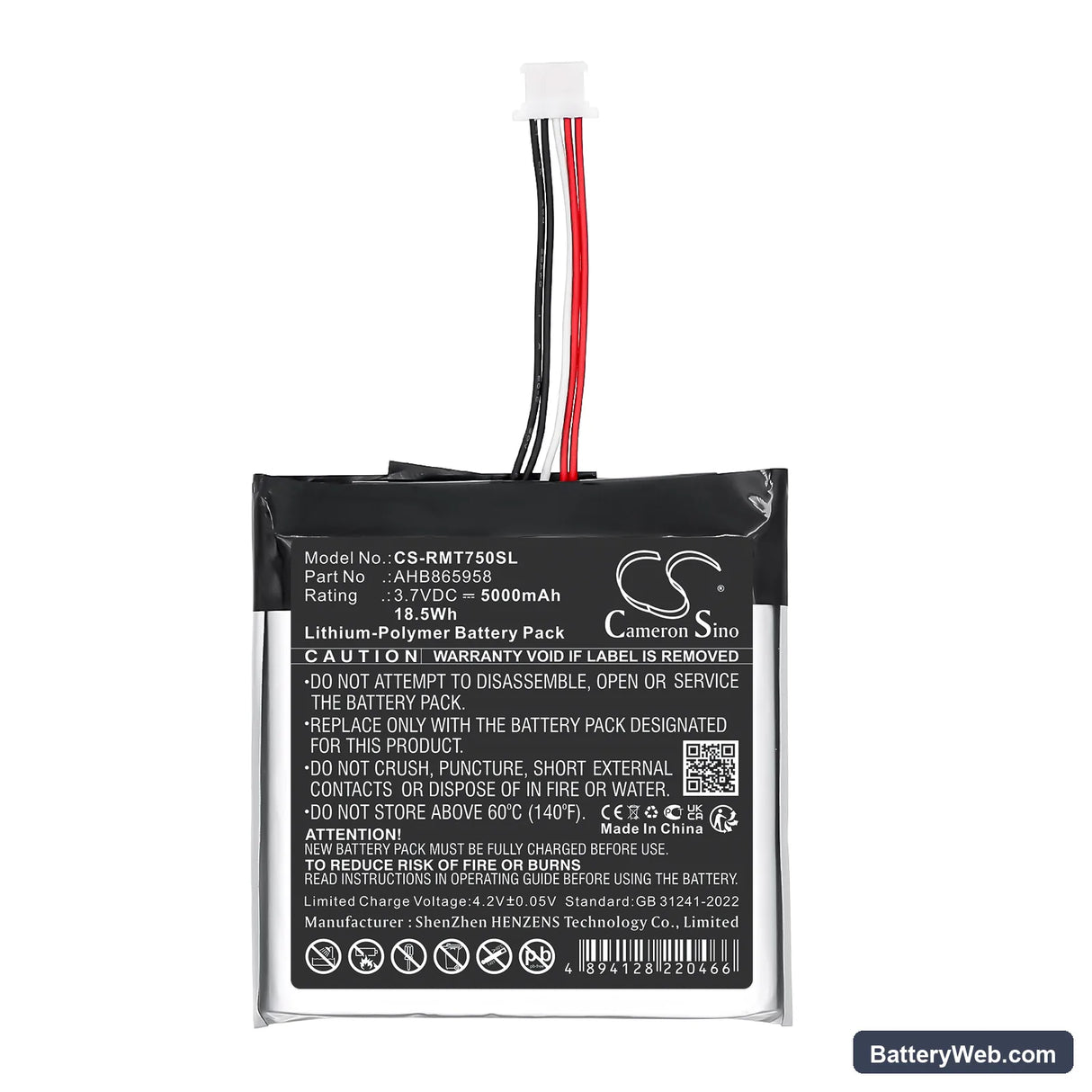 Rand McNally TND-750 Replacement Battery, 3.7V, 5000mAh, Li-Polymer 3