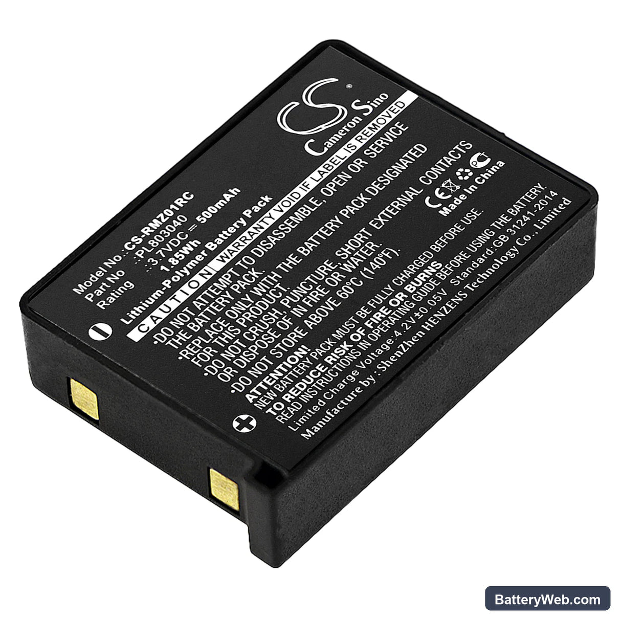 Razer Turret Replacement Battery, 3.7V, 500mAh, Li-Polymer 1