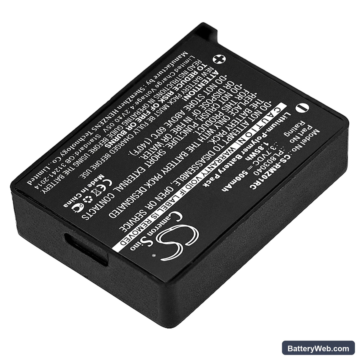 Razer Turret Replacement Battery, 3.7V, 500mAh, Li-Polymer 2