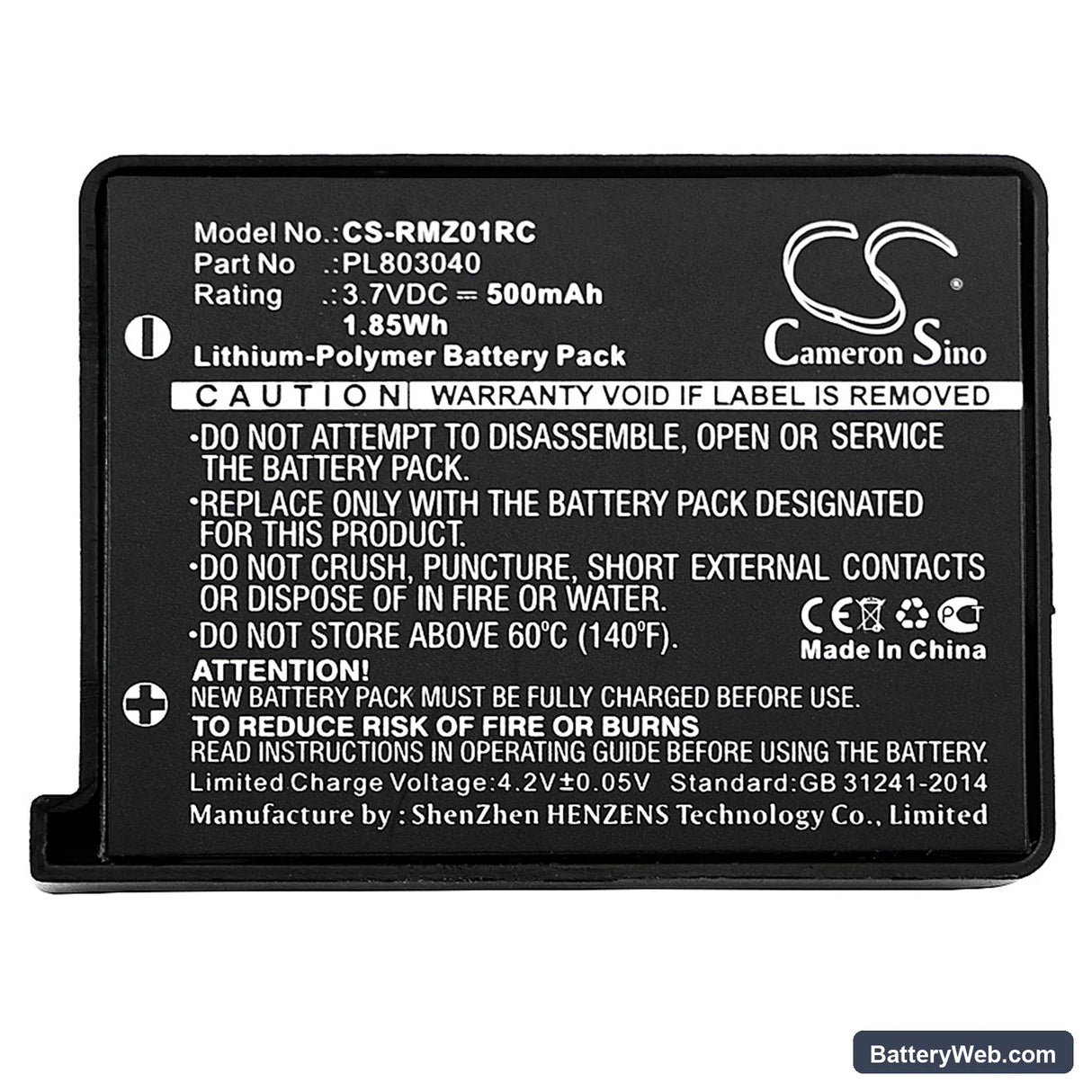 Razer Turret Replacement Battery, 3.7V, 500mAh, Li-Polymer 3