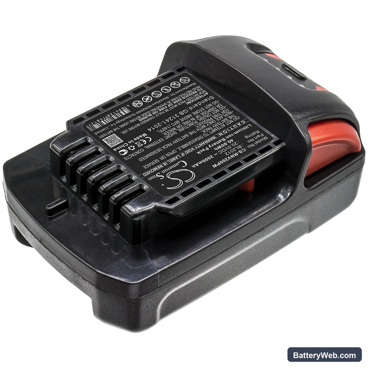 Ingersoll Rand IQV20 Replacement Battery, 20V, 2000mAh, Li-ion 2