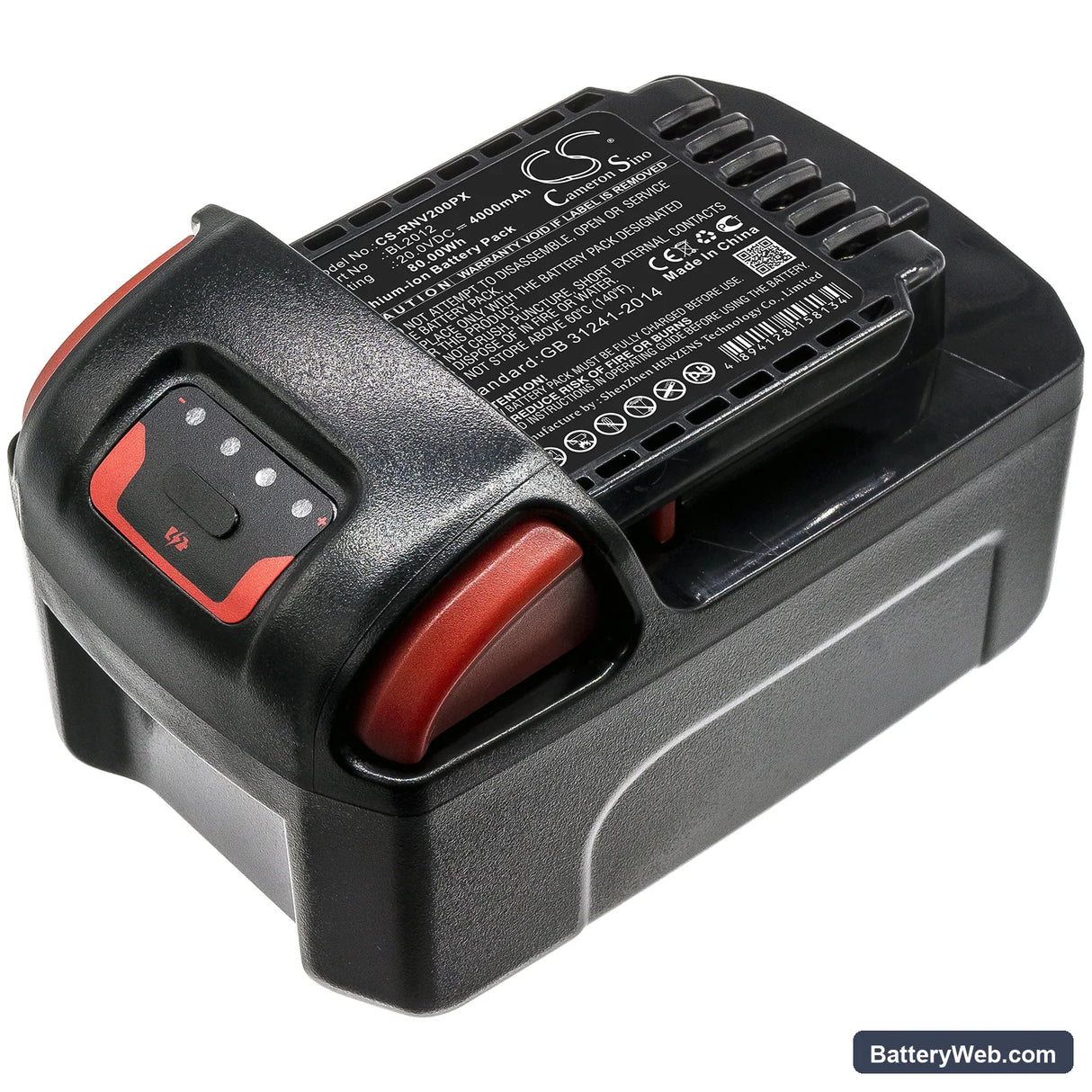 Ingersoll Rand IQV20 Replacement Battery, 20V, 4000mAh, Li-ion 1