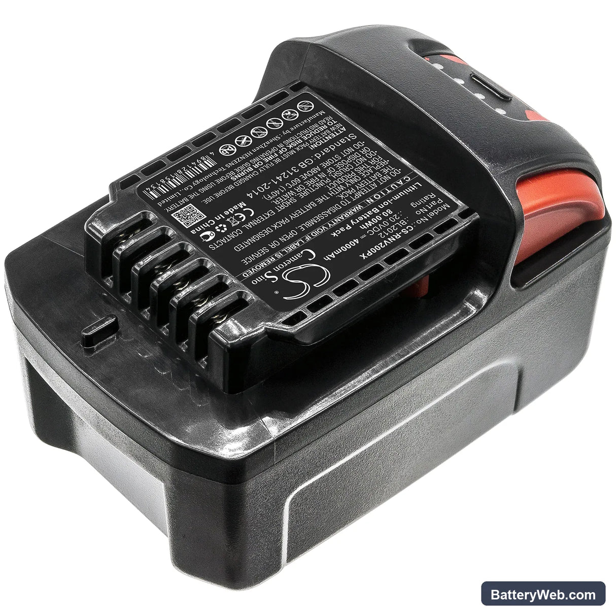 Ingersoll Rand IQV20 Replacement Battery, 20V, 4000mAh, Li-ion 2