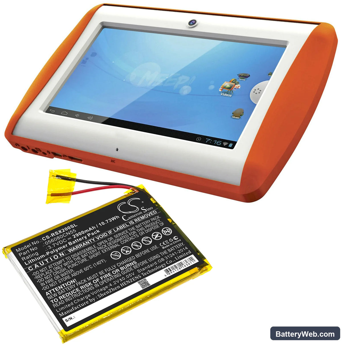 Oregon Scientific Meep Replacement Battery, 3.7V, 2900mAh, Li-Polymer 5