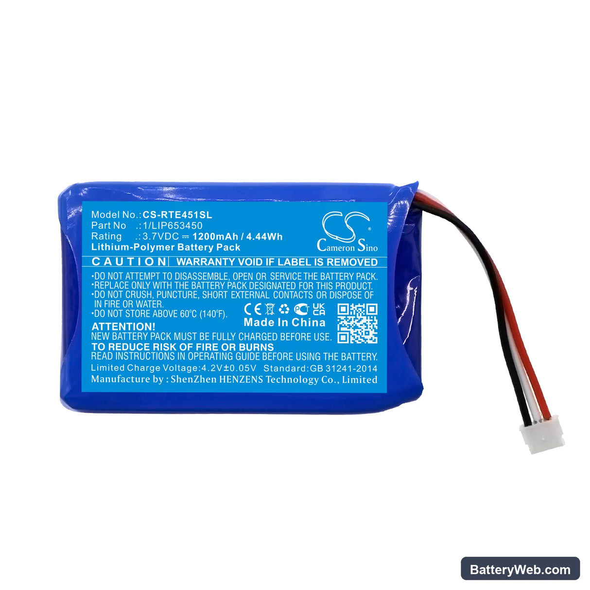 Range Rover Touchscreen Rear Entertainment Remote Replacement Battery, 3.7V, 1200mAh, Li-Polymer 3