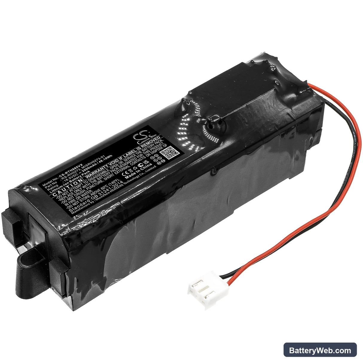 Tefal TY8812 Replacement Battery, 18.5V, 2600mAh, Li-ion 1