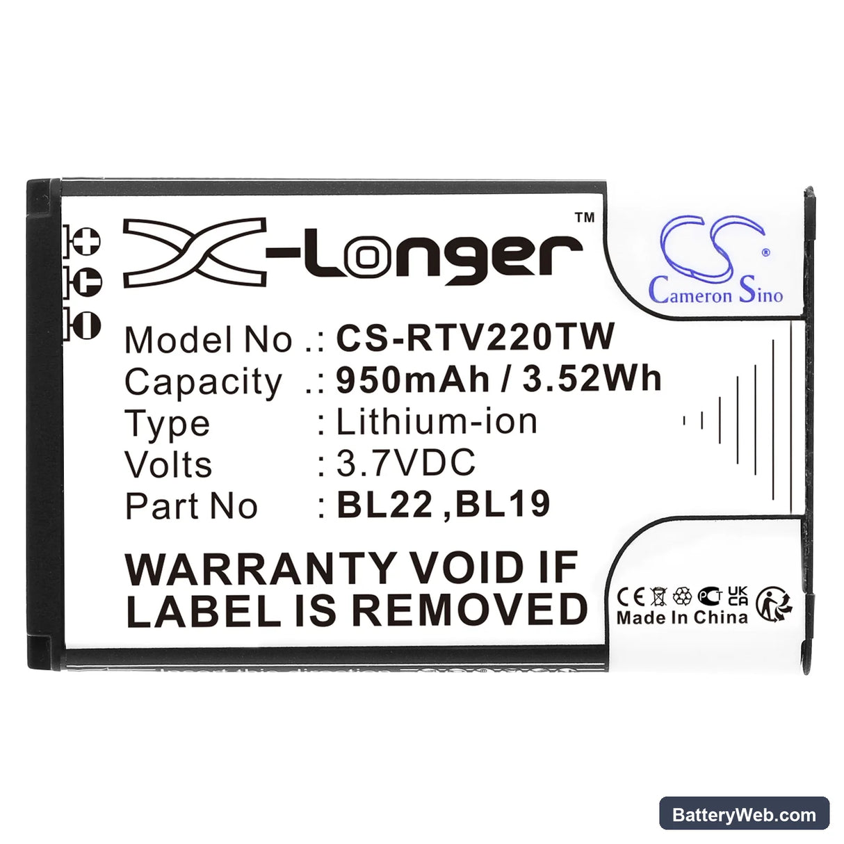 Retevis RT22 Replacement Battery, 3.7V, 950mAh, Li-ion 3