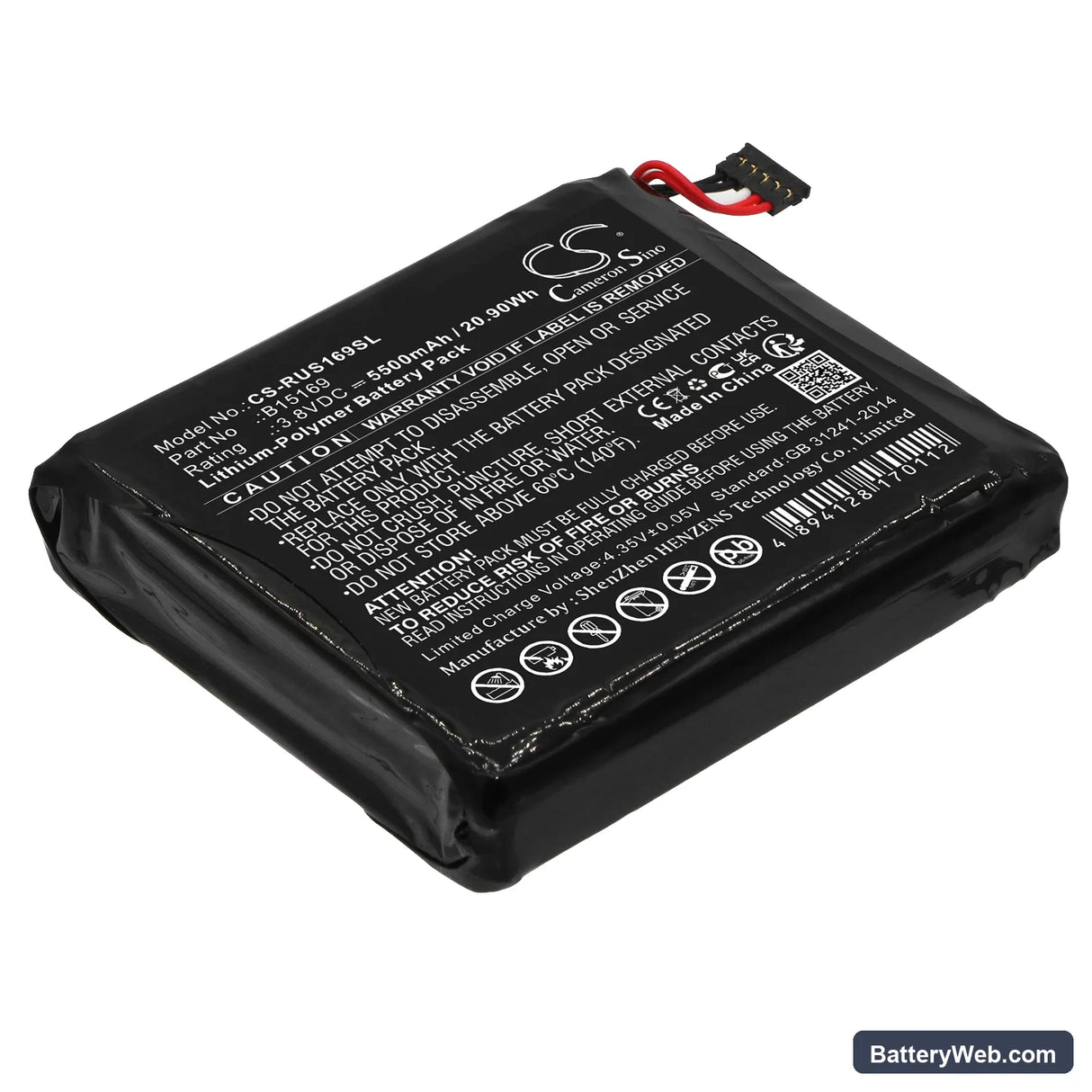Ring Stick Up Cam Replacement Battery, 3.8V, 5500mAh, Li-Polymer 1