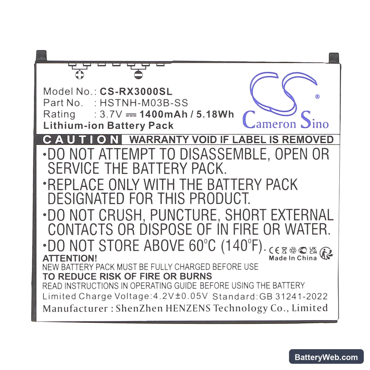 HP iPAQ hx2000 Replacement Battery, 3.7V, 1400mAh, Li-ion 3