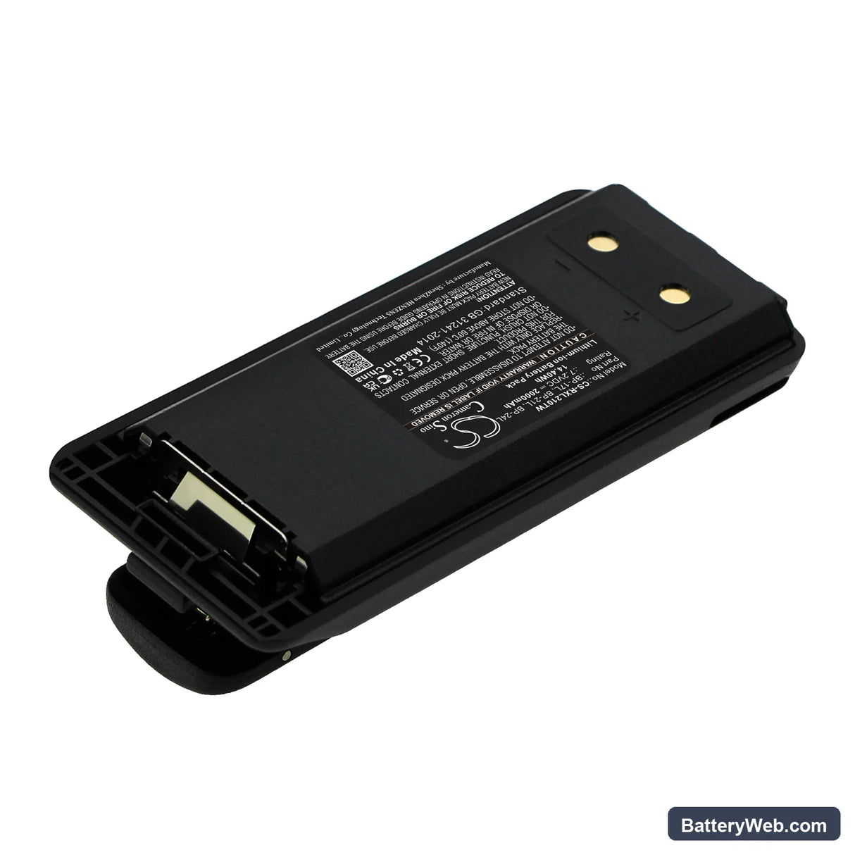 Rexon RL328 Replacement Battery, 7.2V, 2000mAh, Li-ion 2