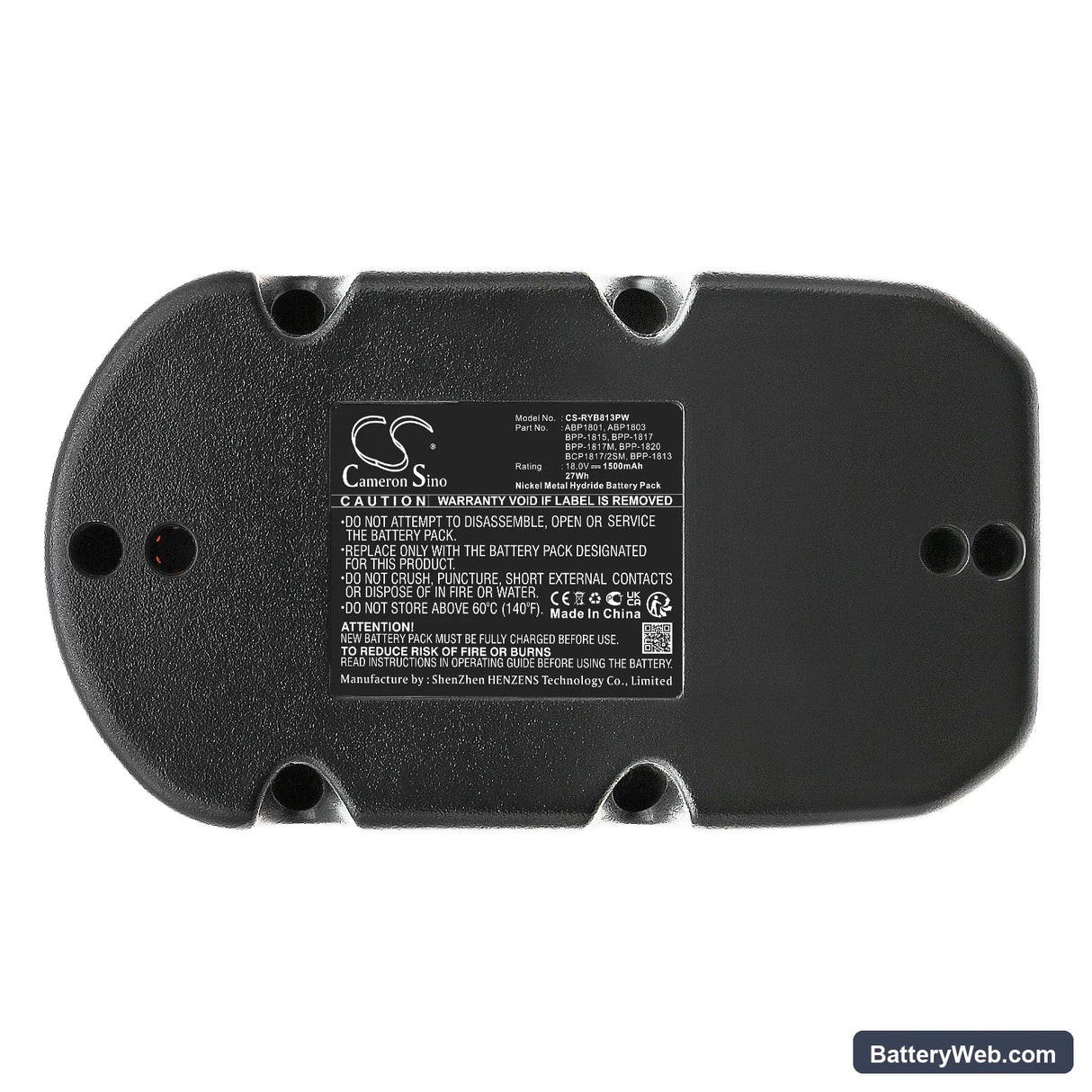 Ryobi BID-1801M Replacement Battery, 18V, 1500mAh, Ni-MH 5