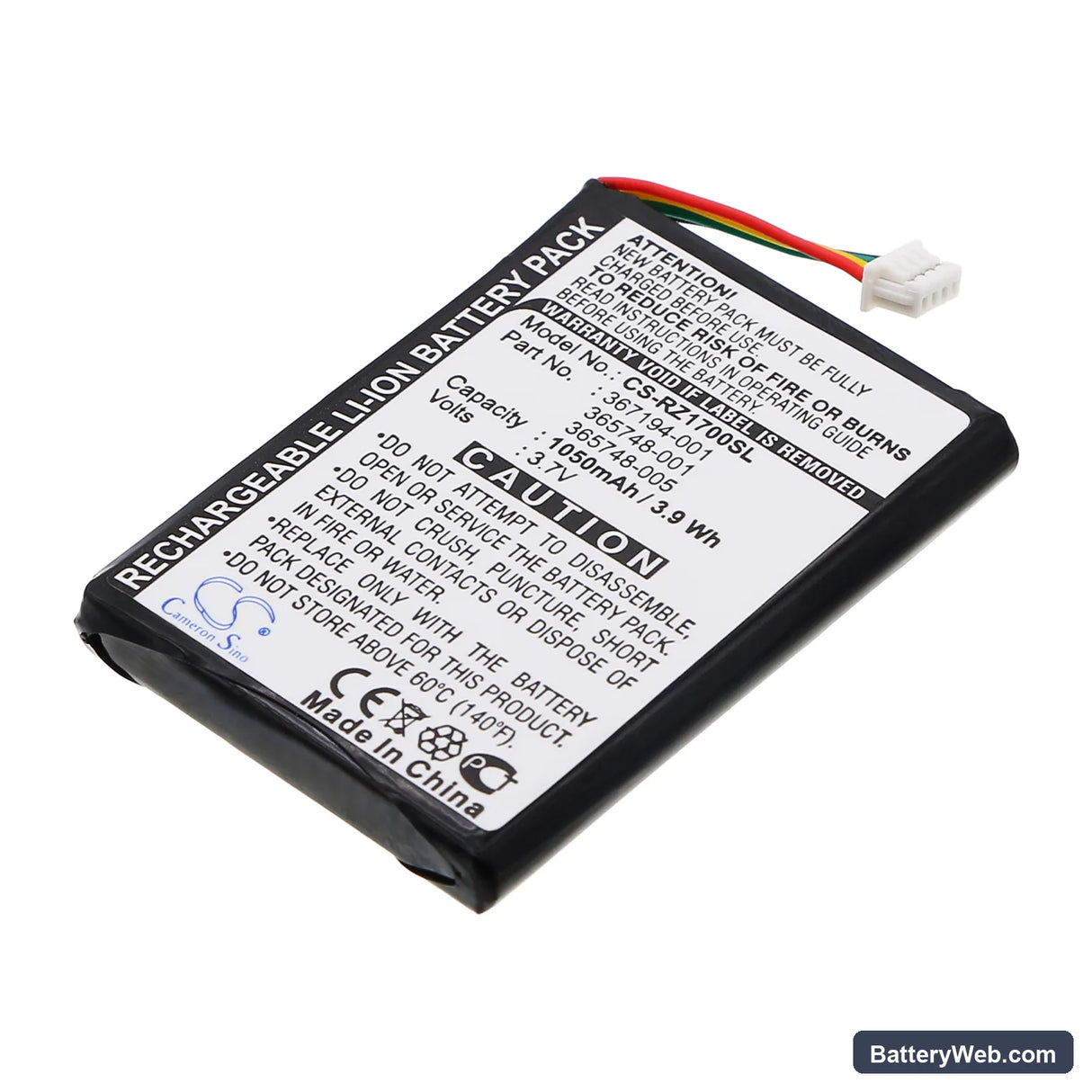HP iPAQ RZ1700 Replacement Battery, 3.7V, 1050mAh, Li-ion 1