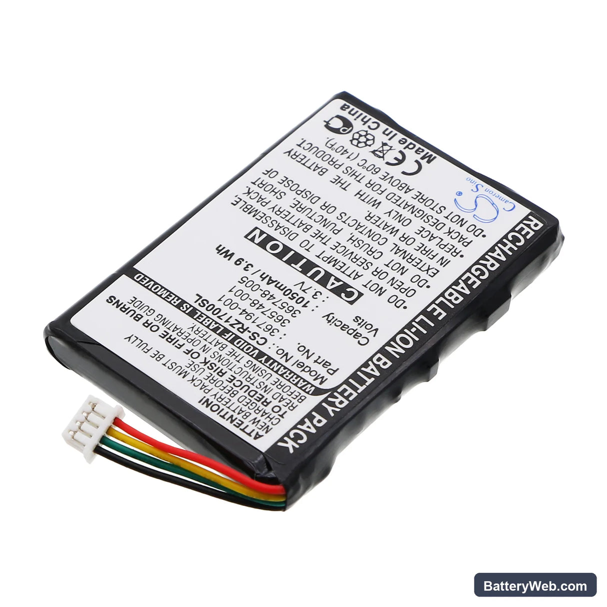 HP iPAQ RZ1700 Replacement Battery, 3.7V, 1050mAh, Li-ion 2