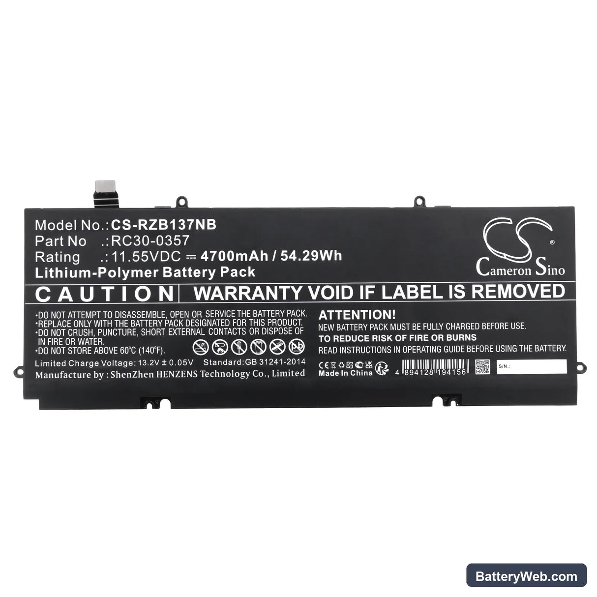 Razer Book 13 Core i7 Replacement Battery, 11.55V, 4700mAh, Li-Polymer 3