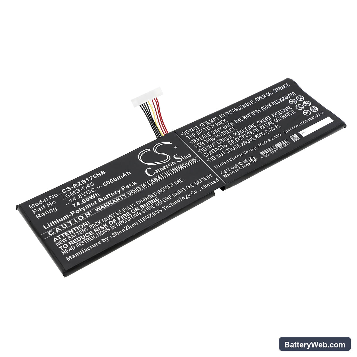 Razer Blade Pro 17 Replacement Battery, 14.8V, 5000mAh, Li-Polymer 1