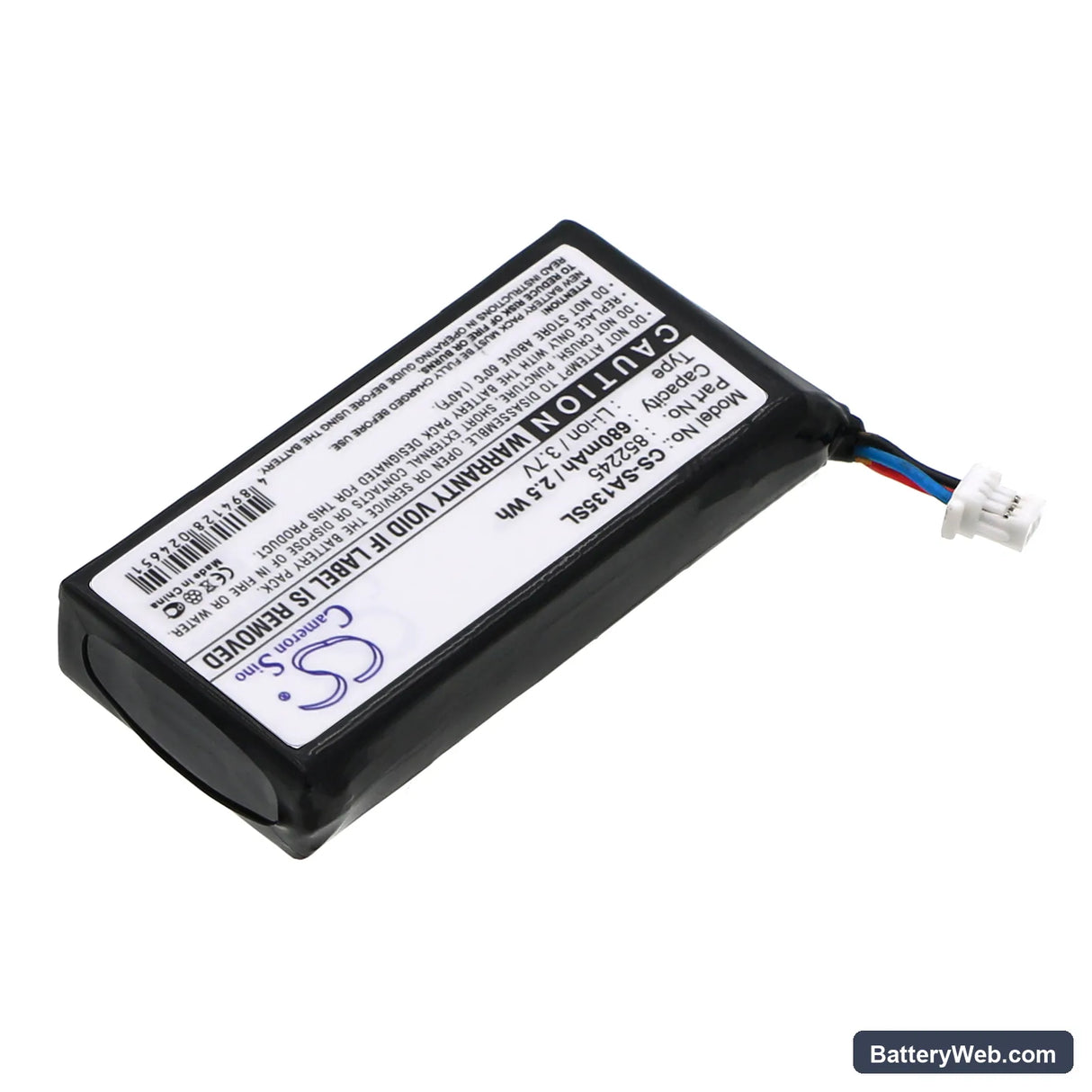 Philips GoGear HDD1835 Replacement Battery, 3.7V, 680mAh, Li-ion 2