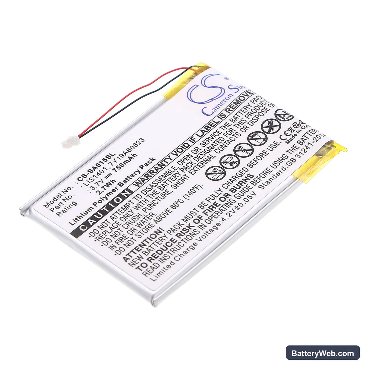 Sony NWZ-S600 Replacement Battery, 3.7V, 750mAh, Li-Polymer 1