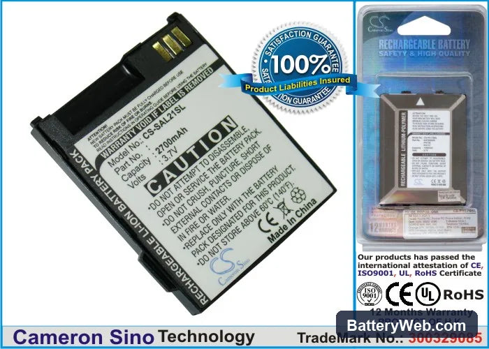 BenQ-Siemens AL21 Replacement Battery, 3.7V, 700mAh, Li-ion 1