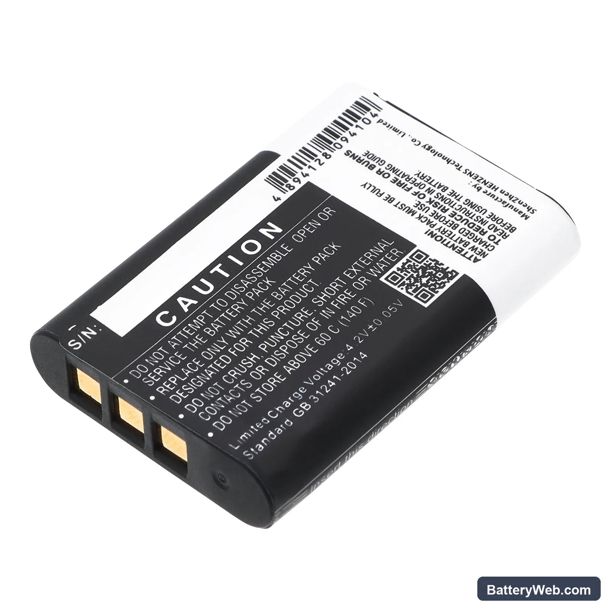Sony Action Cam Mini AZ1 Replacement Battery, 3.7V, 640mAh, Li-ion 3