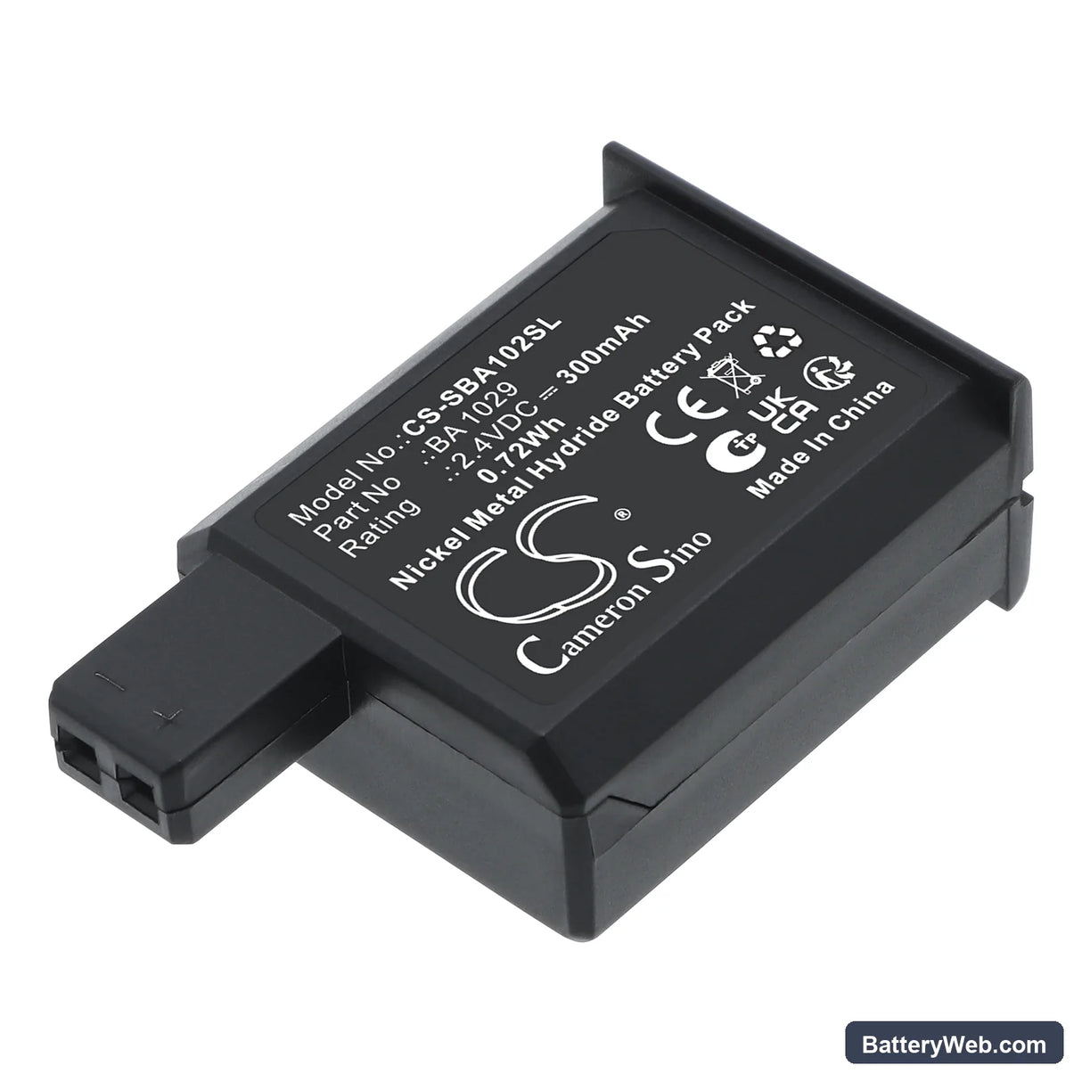 Sennheiser EKI1029 Replacement Battery, 2.4V, 300mAh, Ni-MH 1