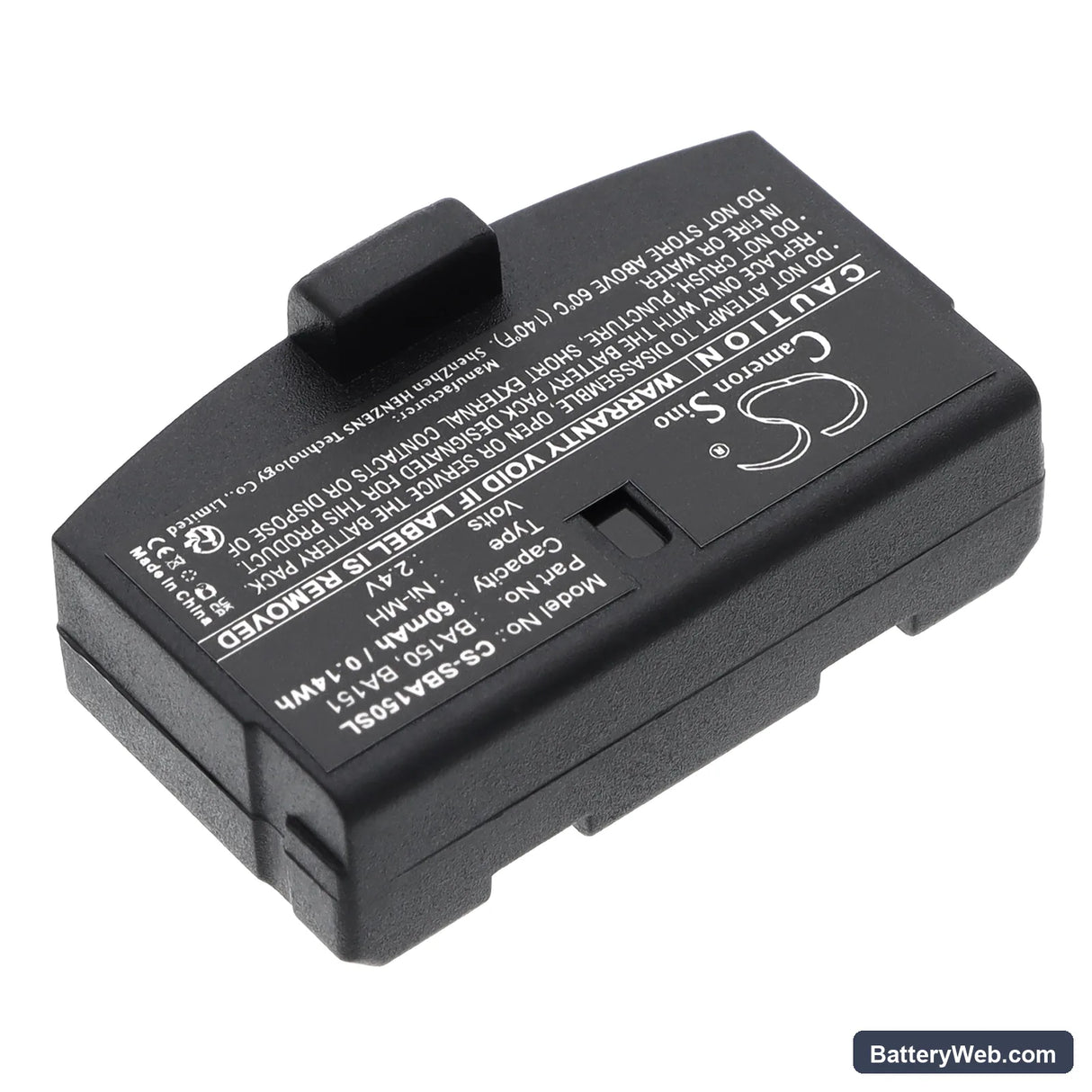 Williams Sound WIRRX16 Replacement Battery, 2.4V, 60mAh, Ni-MH 2