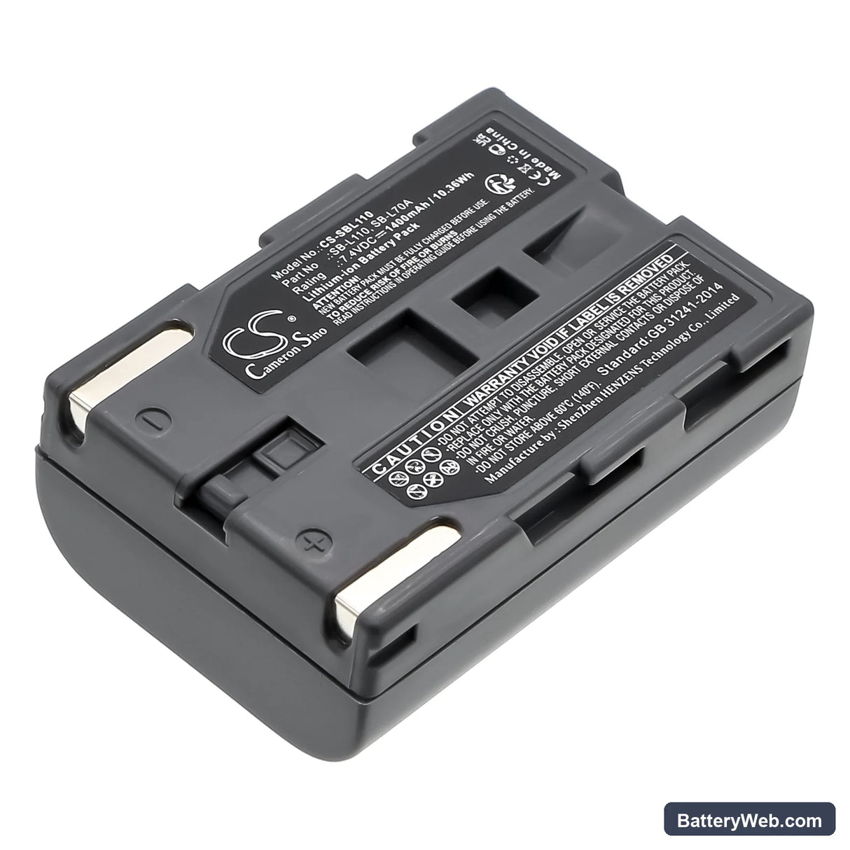 Filmadora Replacement Battery, 7.4V, 1400mAh, Li-ion 1