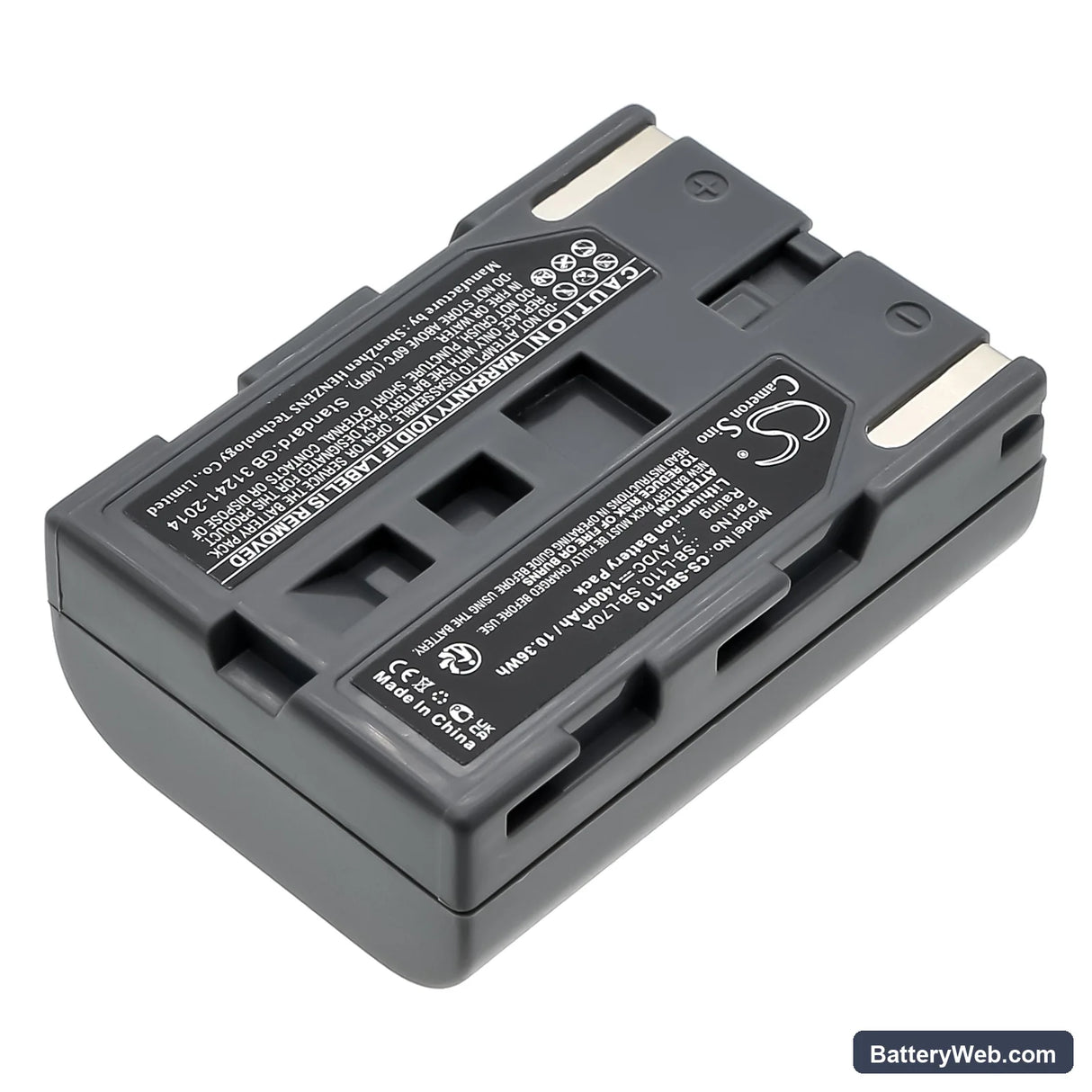 Filmadora Replacement Battery, 7.4V, 1400mAh, Li-ion 2