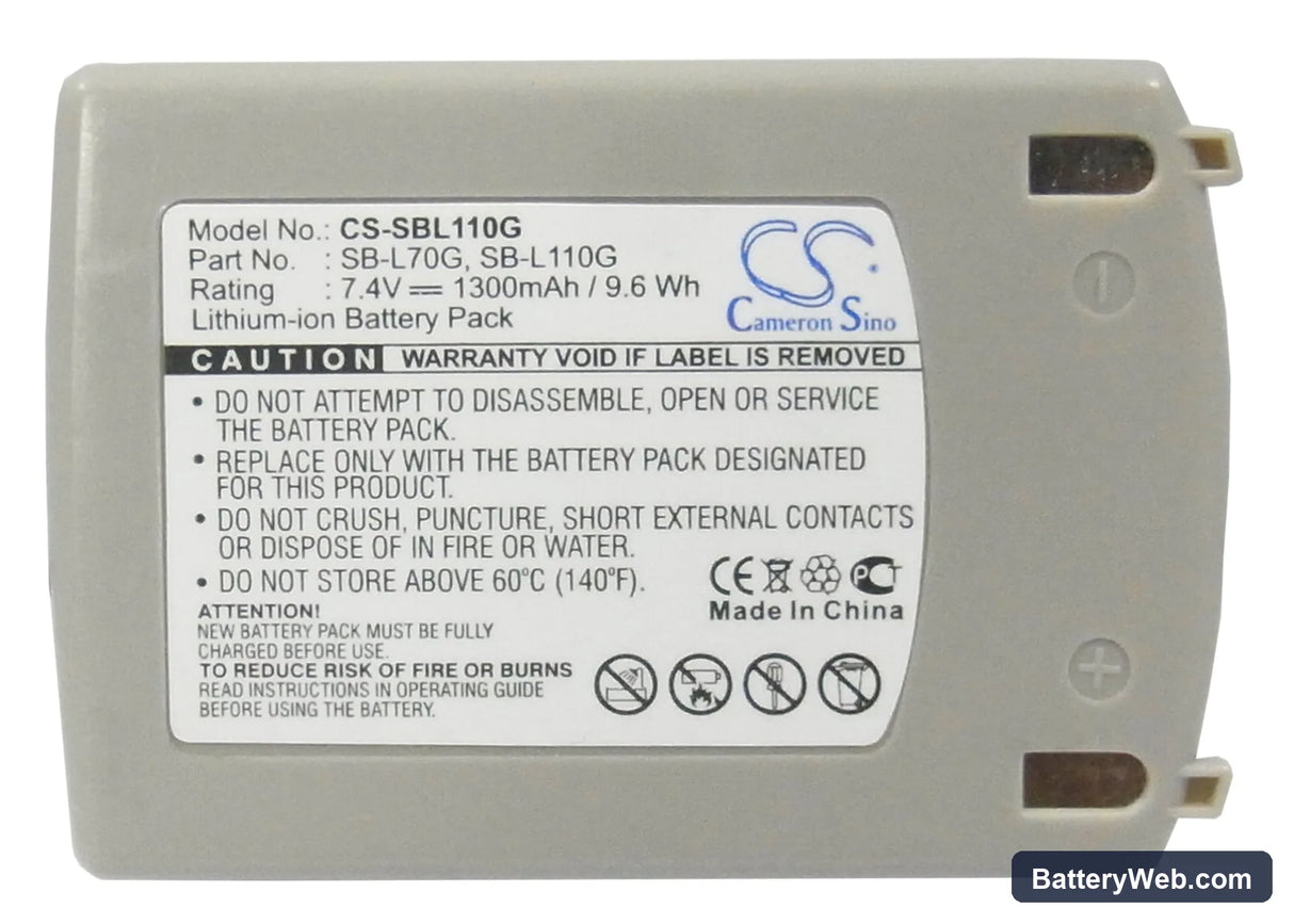 Samsung VM-C5000 Replacement Battery, 7.4V, 1300mAh, Li-ion 5