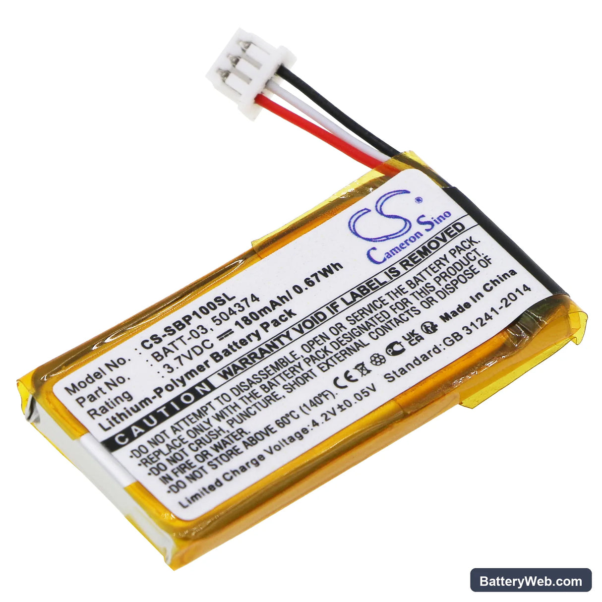 Sennheiser ADAPT 230 Mono Replacement Battery, 3.7V, 180mAh, Li-Polymer 1