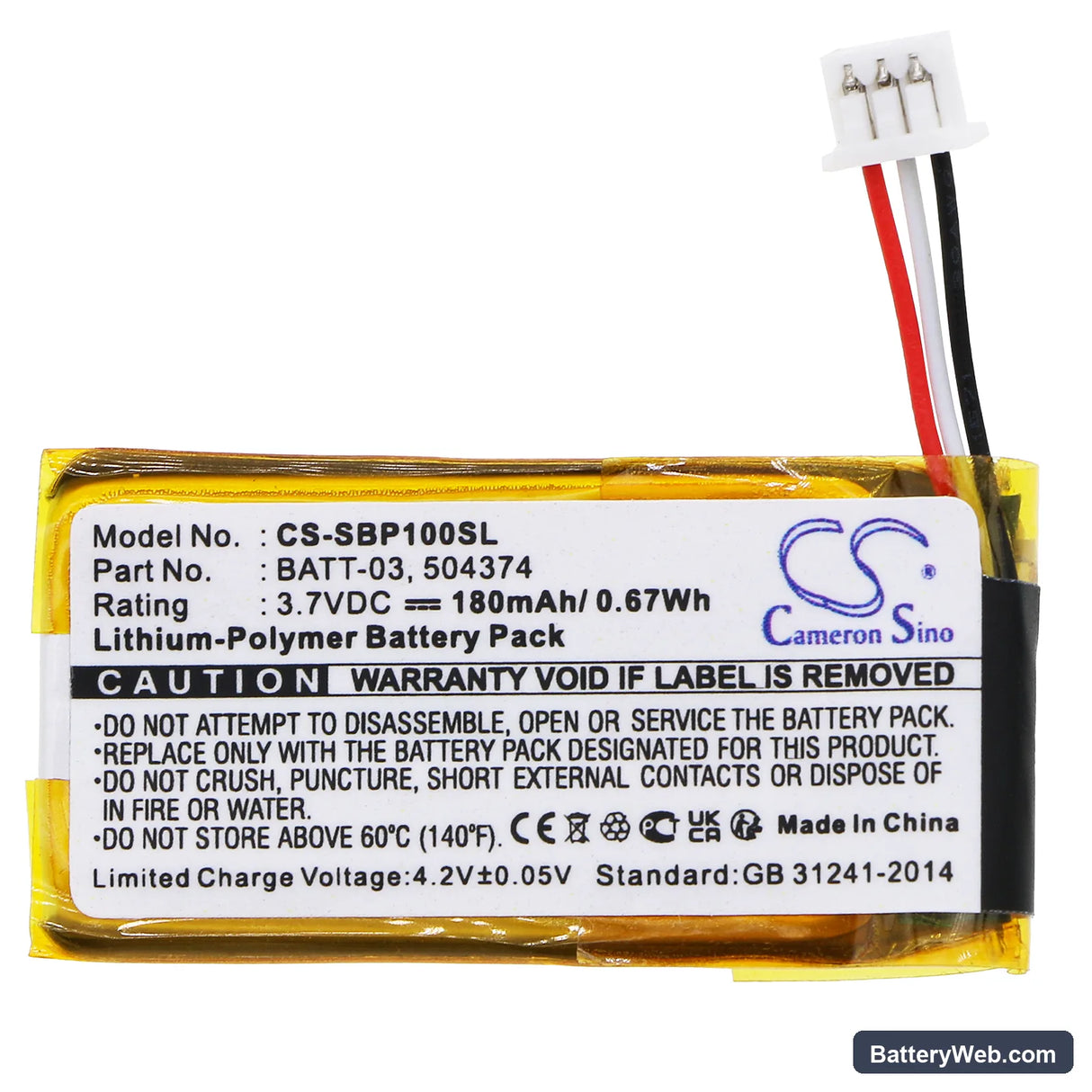 Sennheiser ADAPT 230 Mono Replacement Battery, 3.7V, 180mAh, Li-Polymer 3