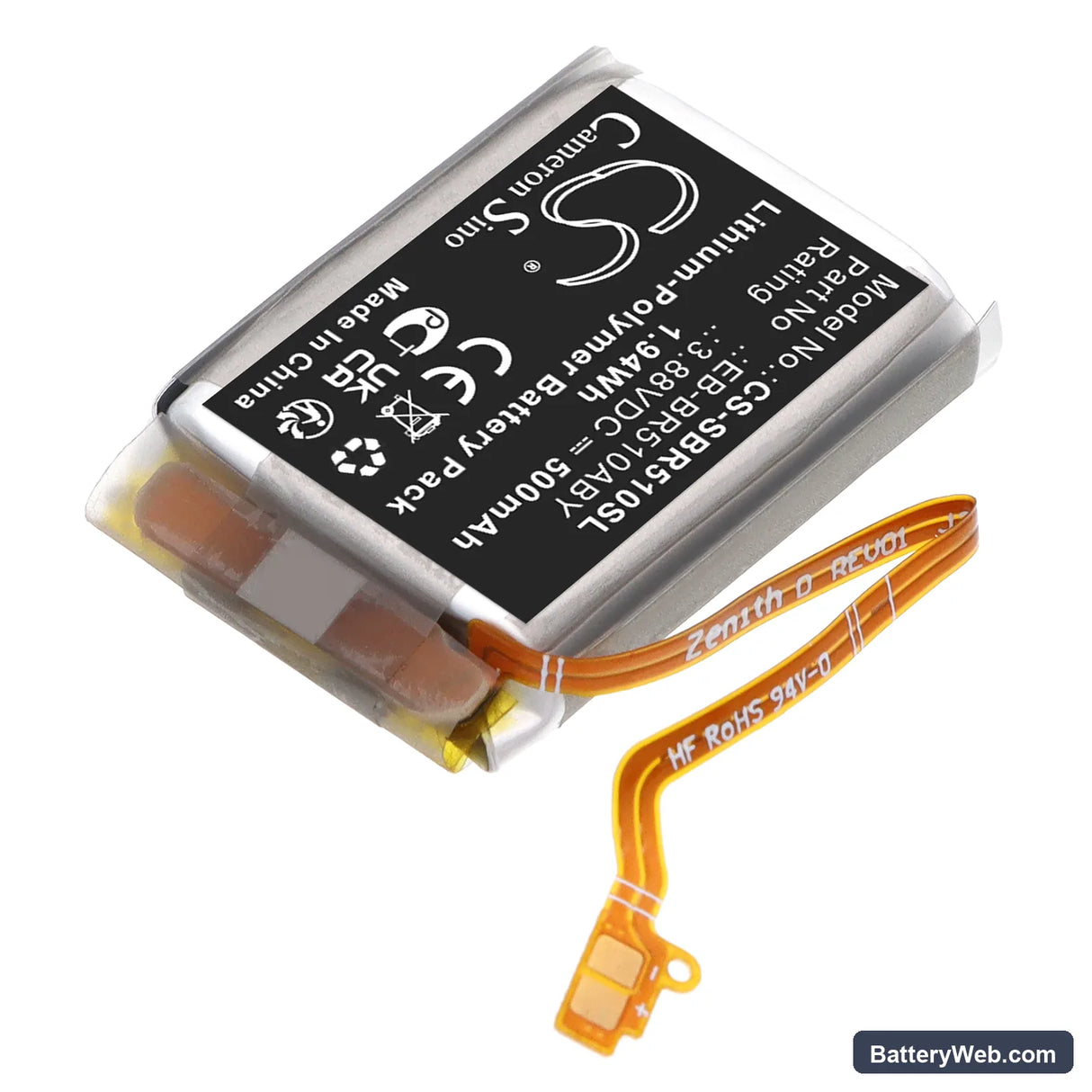 Samsung EP-QR510 Charging Case Replacement Battery, 3.88V, 500mAh, Li-Polymer 2