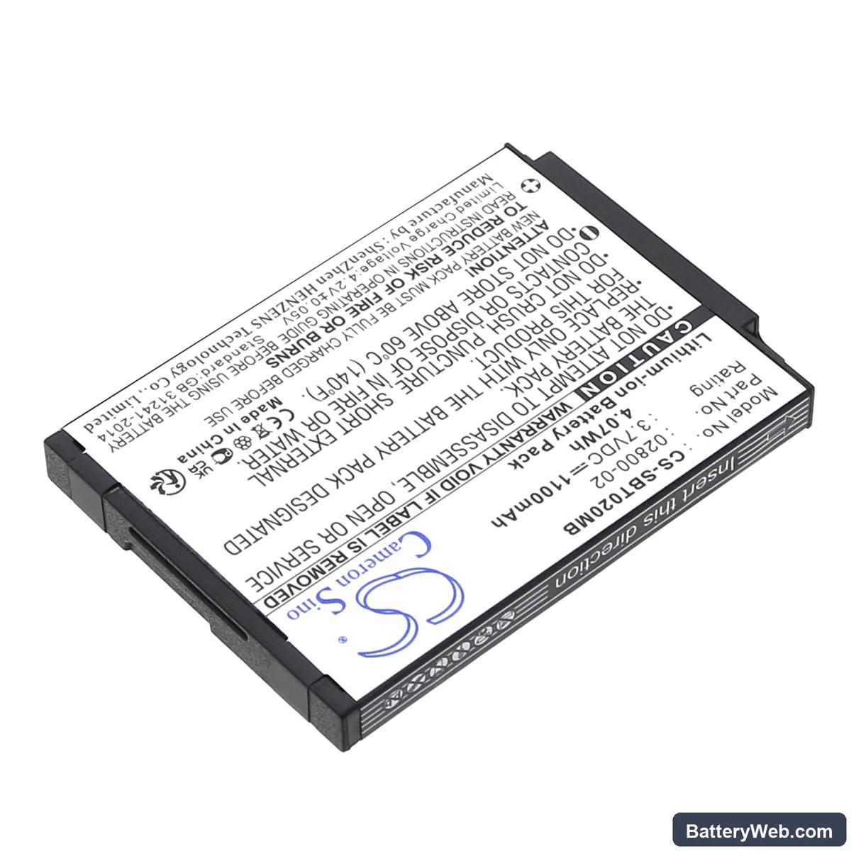 Summer Baby Touch 02000 Replacement Battery, 3.7V, 1100mAh, Li-ion 2