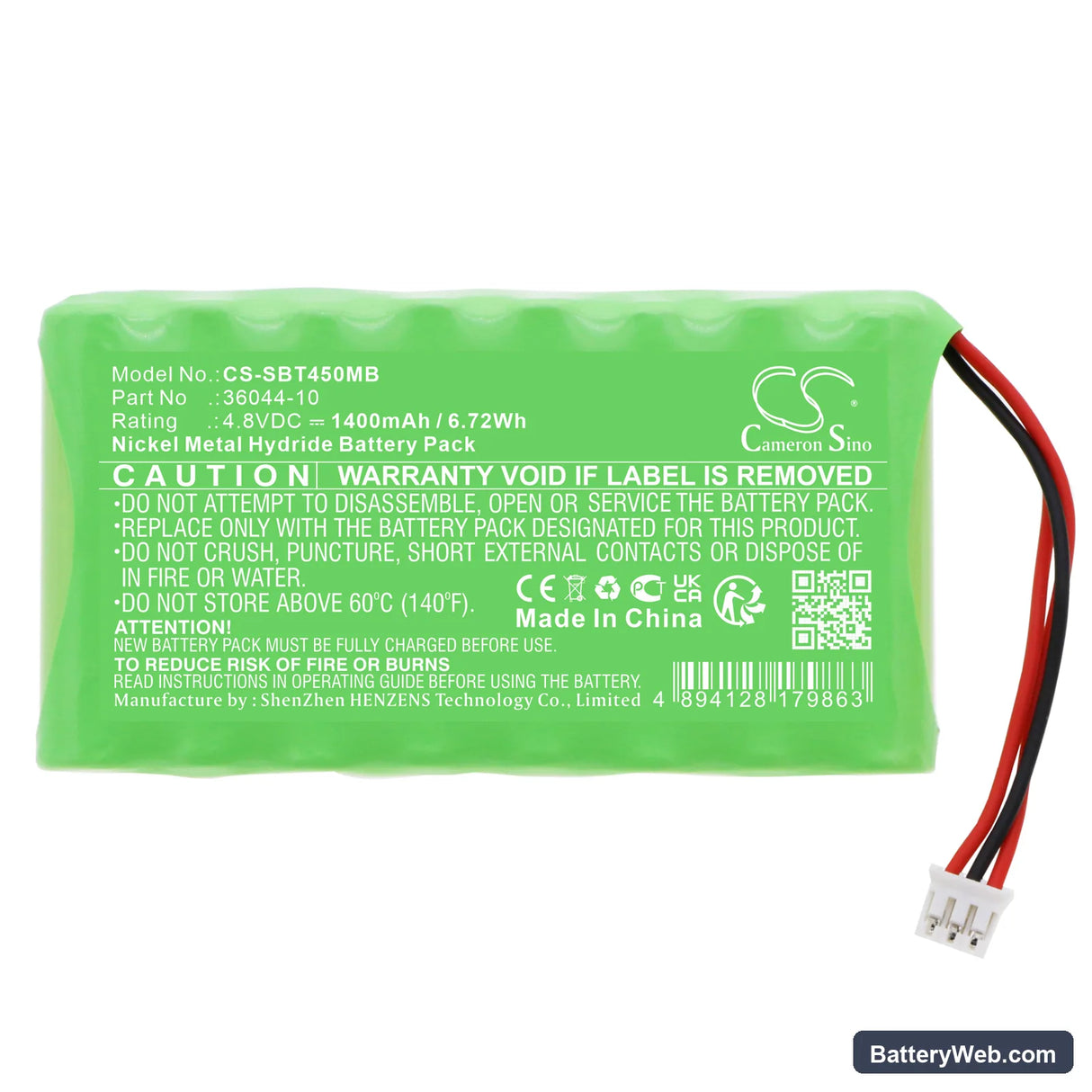 Summer Pure HD 4.5 Inch Monitor Replacement Battery, 4.8V, 1400mAh, Ni-MH 3