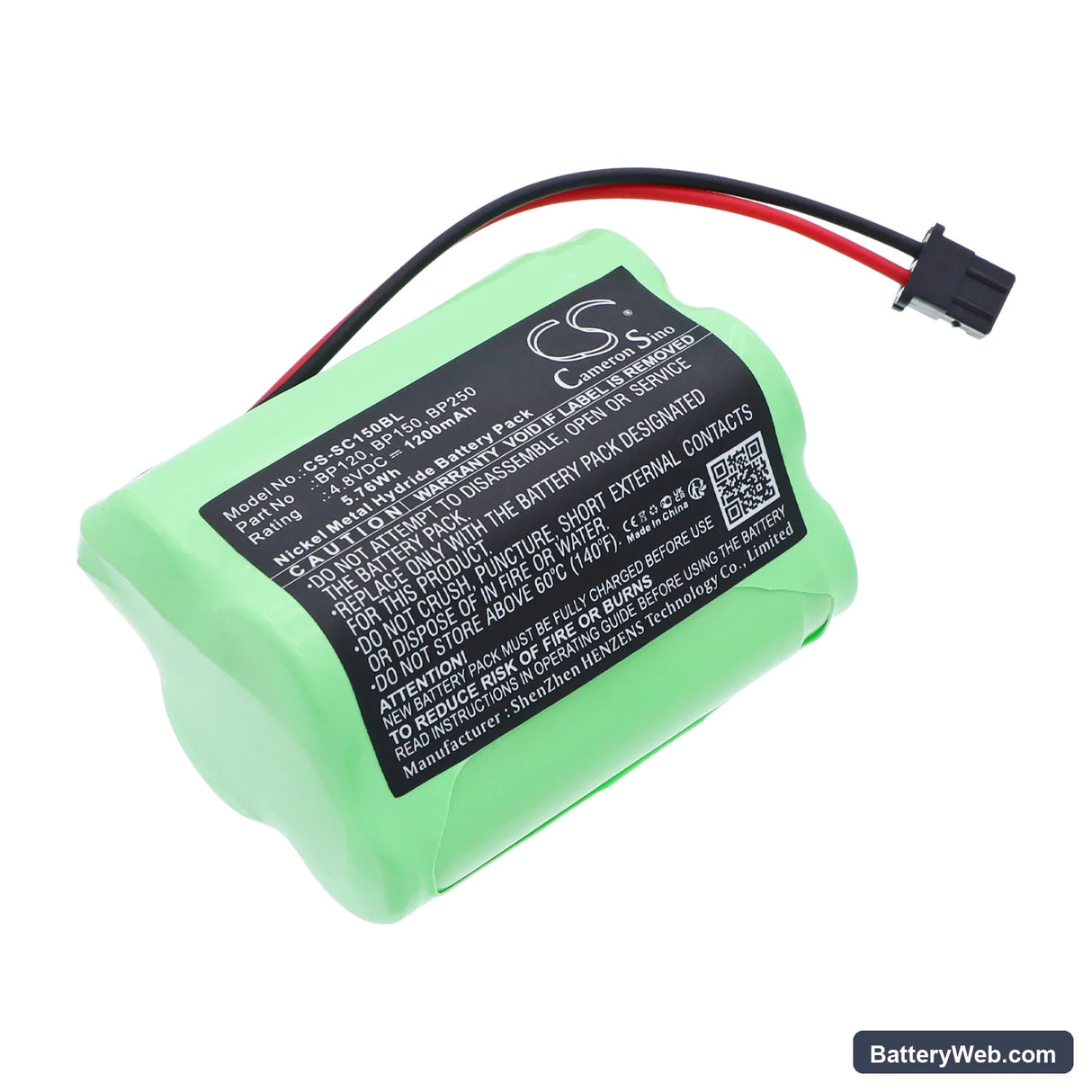 Albrecht AE105H Replacement Battery, 4.8V, 1200mAh, Ni-MH 1