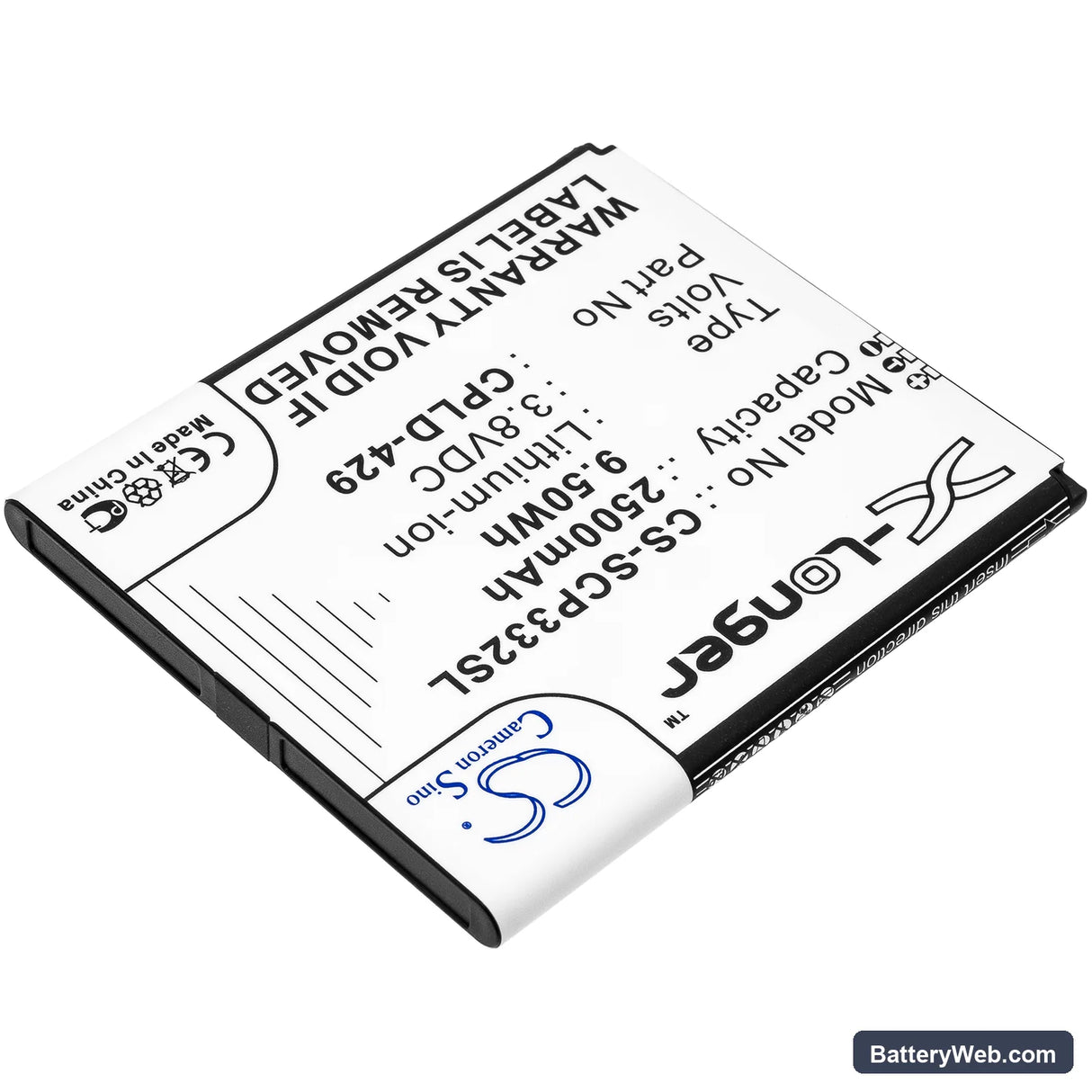 Coolpad Surf Wifi Hotspot 4G Replacement Battery, 3.8V, 2500mAh, Li-ion 2