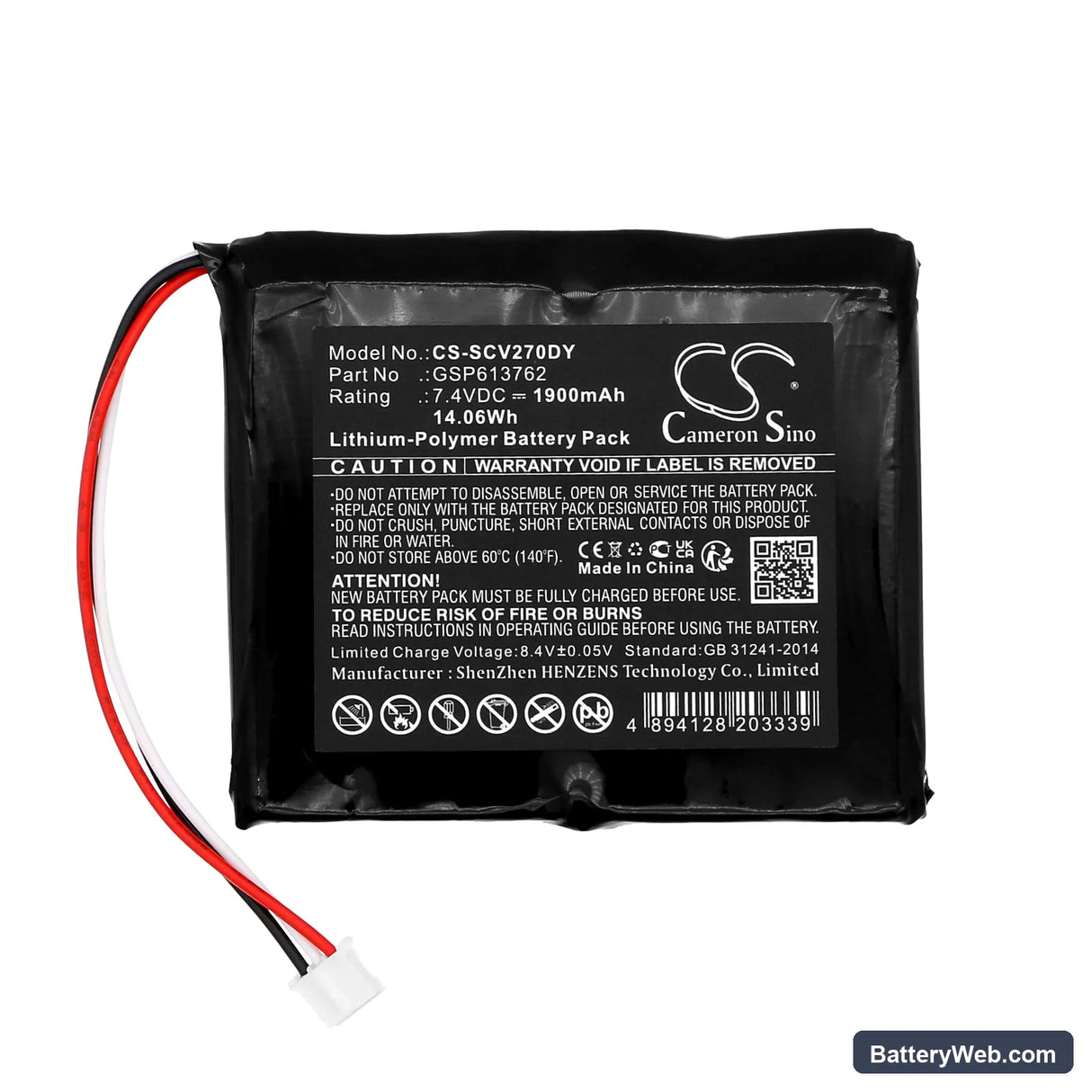 Sencor SPV2706 Replacement Battery, 7.4V, 1900mAh, Li-Polymer 3