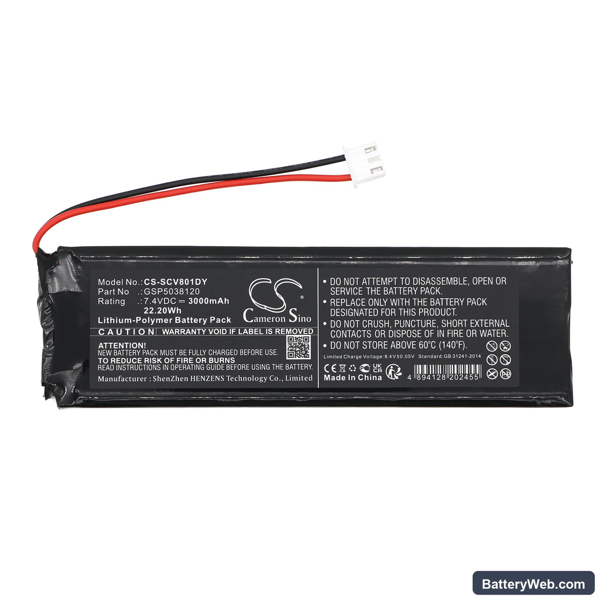 Sencor SPV8011T Replacement Battery, 7.4V, 3000mAh, Li-Polymer 3