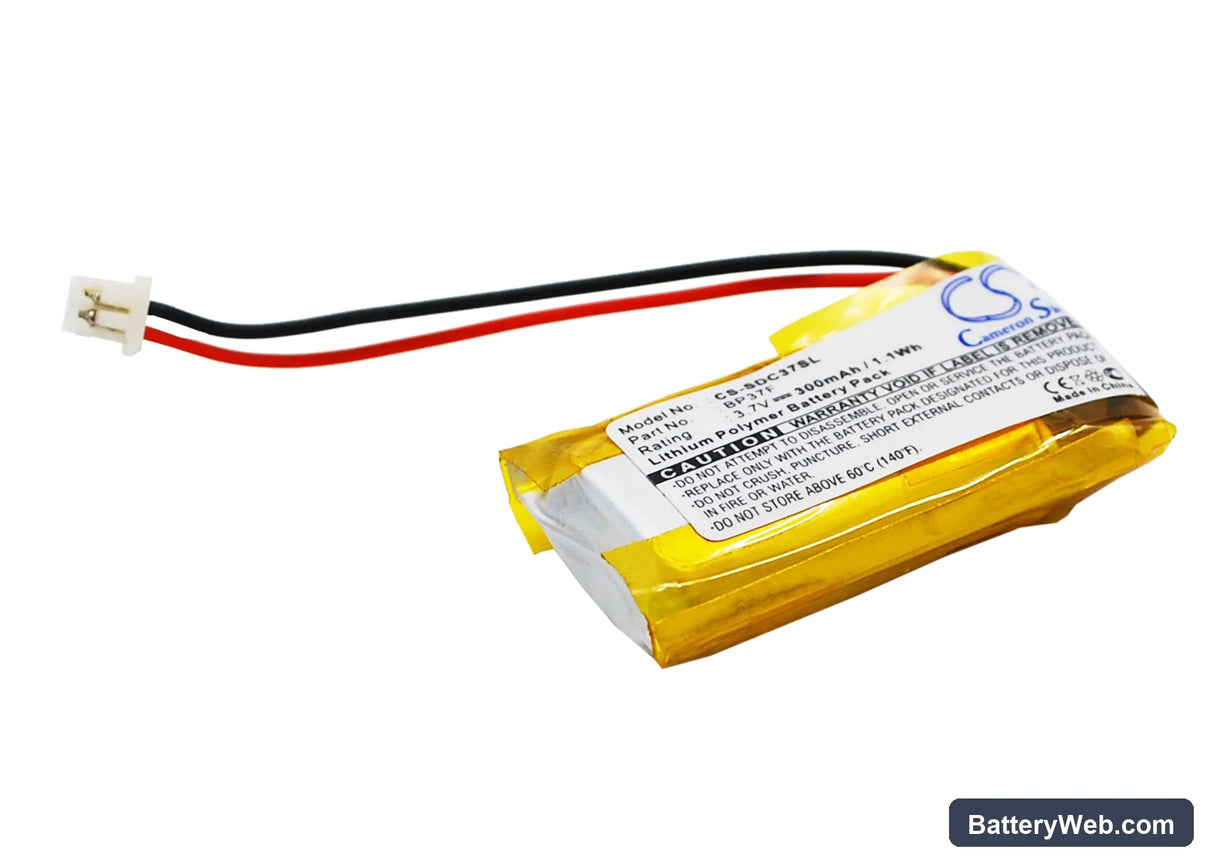 Dogtra EF3000 Gold Replacement Battery, 3.7V, 300mAh, Li-Polymer 3