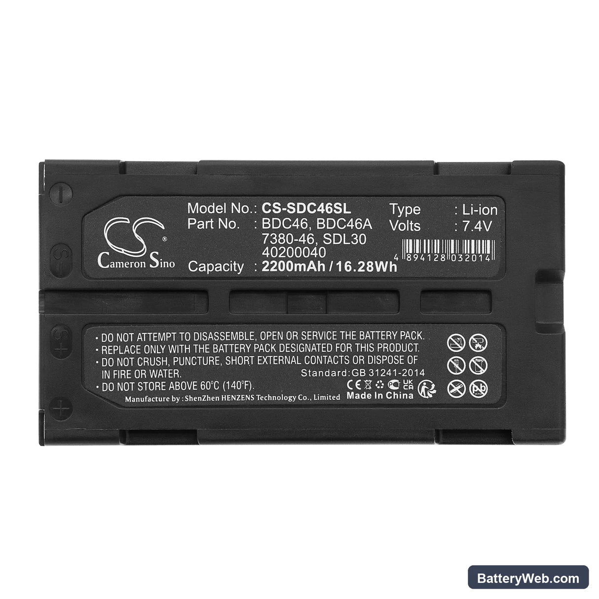 Sokkia SET 200 Replacement Battery, 7.4V, 2200mAh, Li-ion 5