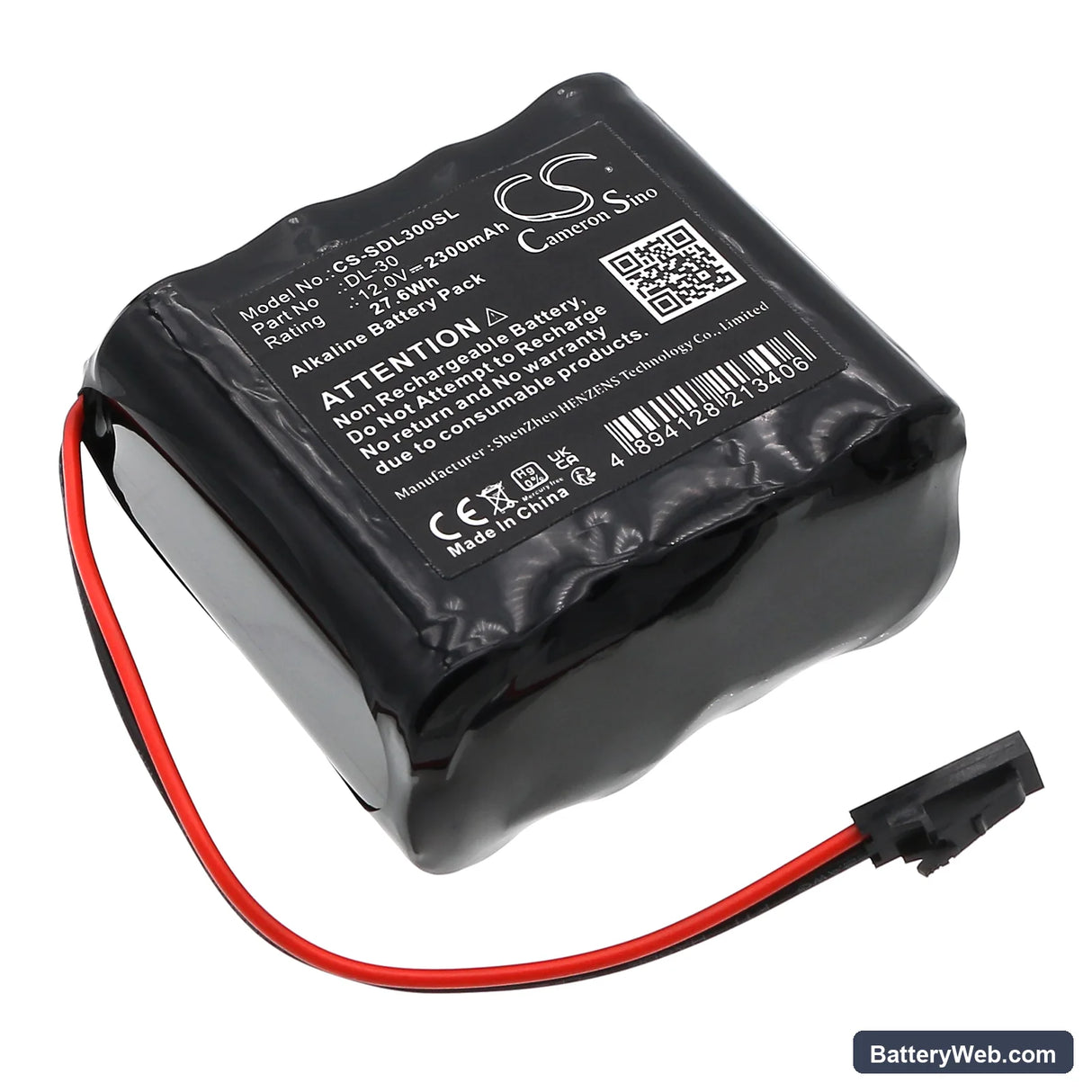Locknetics K380-001 Replacement Battery, 12V, 2300mAh, Alkaline 1