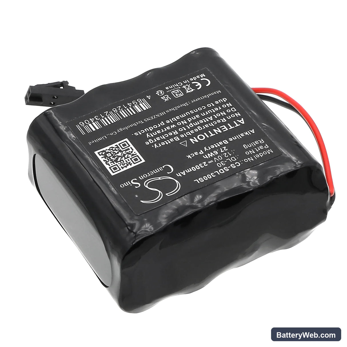 Locknetics K380-001 Replacement Battery, 12V, 2300mAh, Alkaline 2