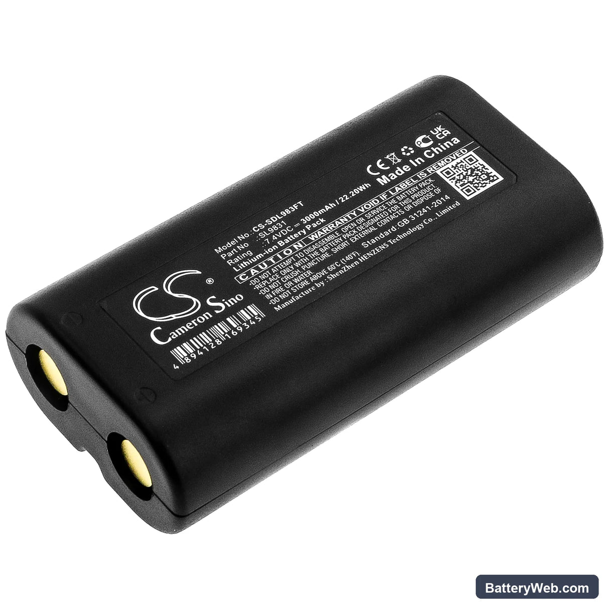 SeaLife Sea Dragon 1200 Replacement Battery, 7.4V, 3000mAh, Li-ion 1